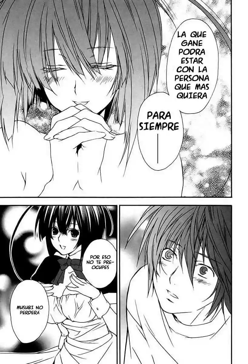 Read Sekirei es Manga Online