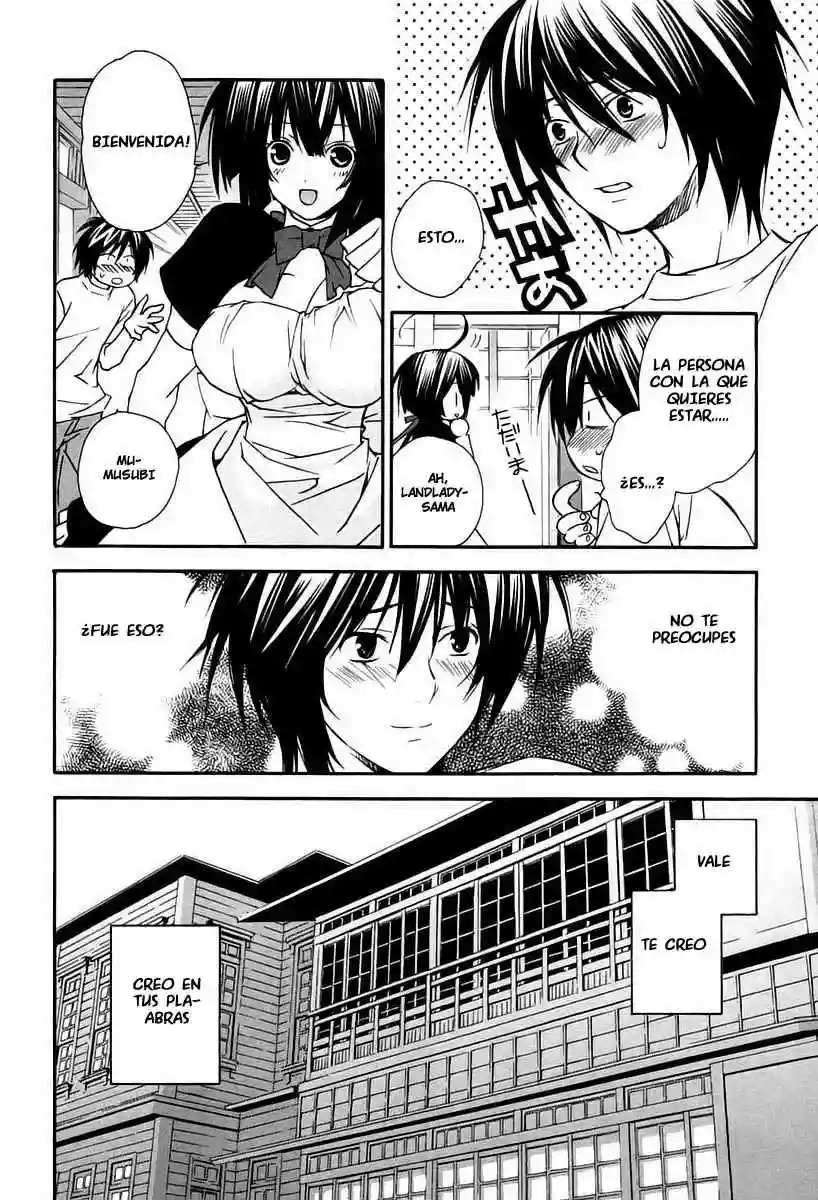 Read Sekirei es Manga Online