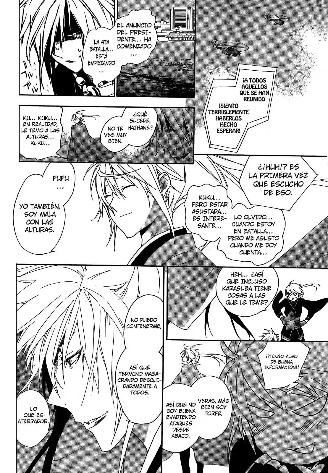 Read Sekirei es Manga Online