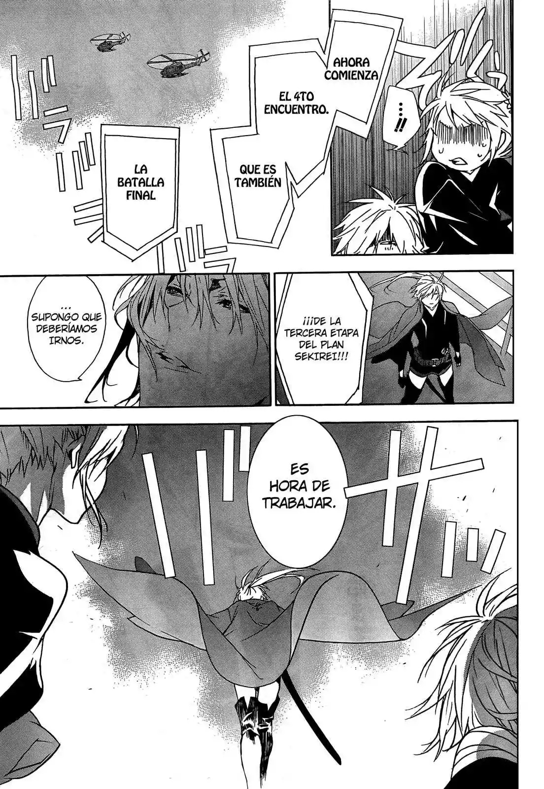 Read Sekirei es Manga Online