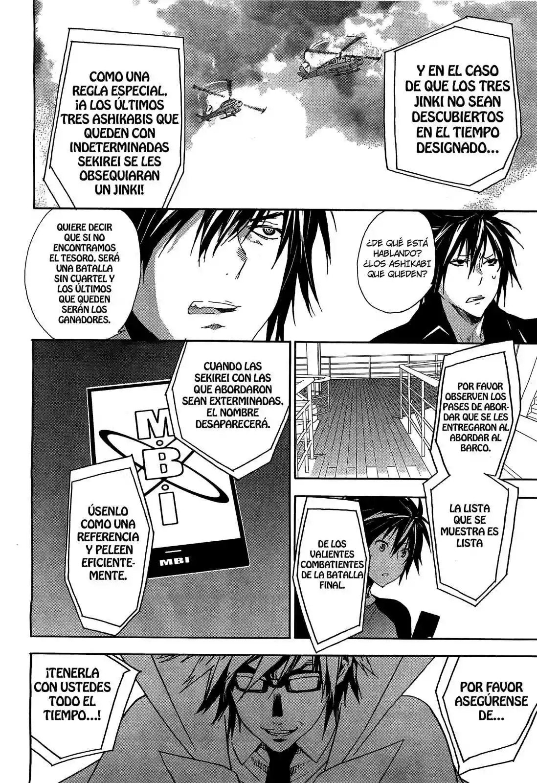 Read Sekirei es Manga Online