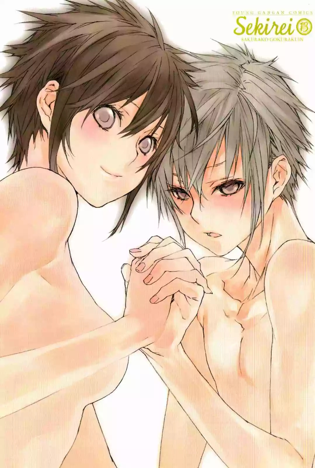 Read Sekirei es Manga Online