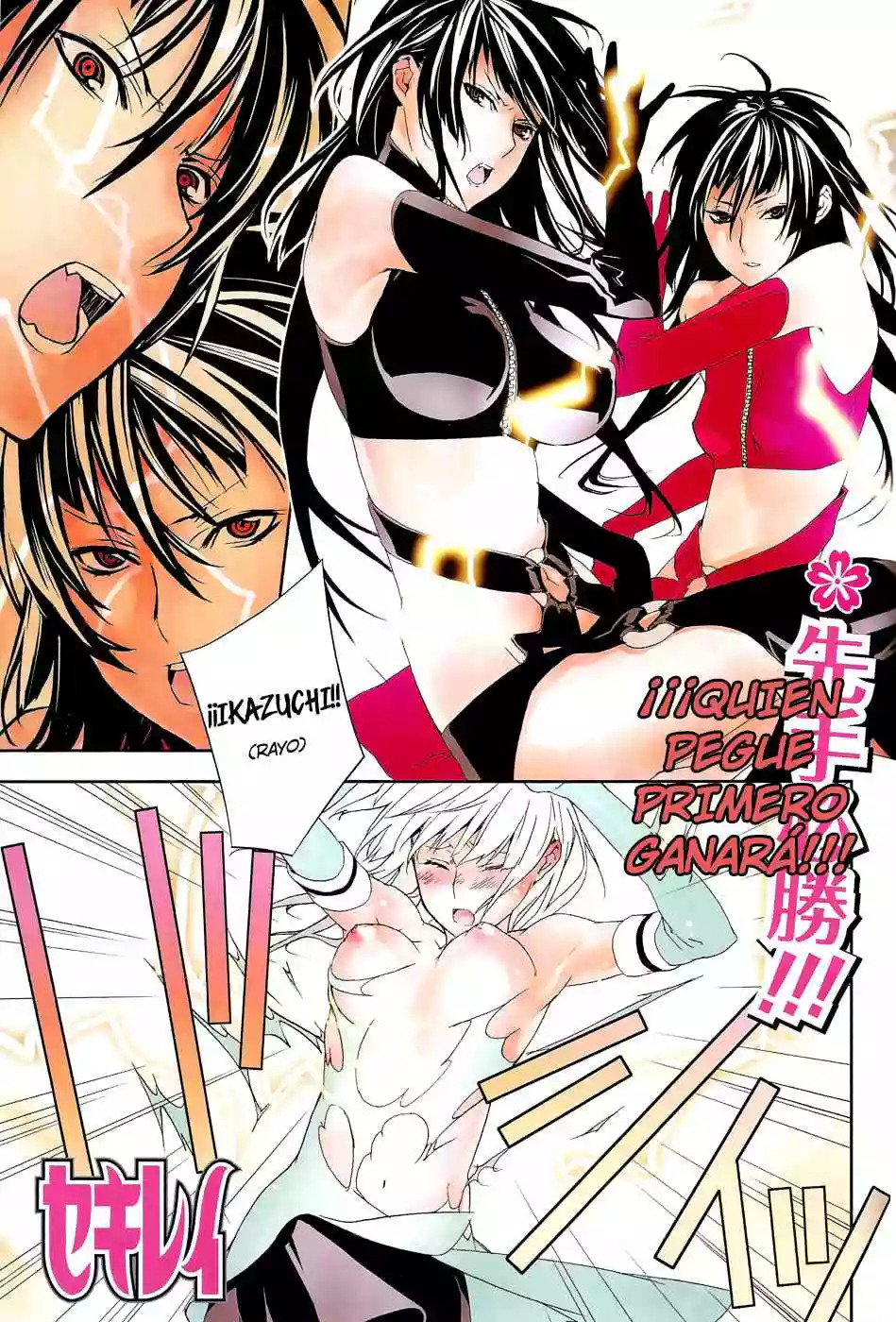 Read Sekirei es Manga Online