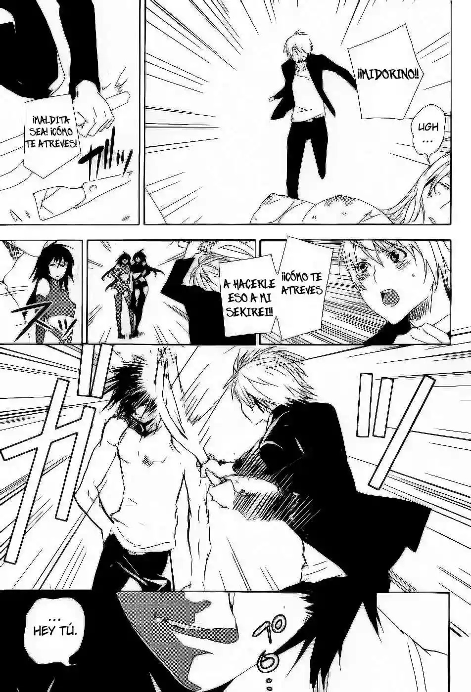 Read Sekirei es Manga Online