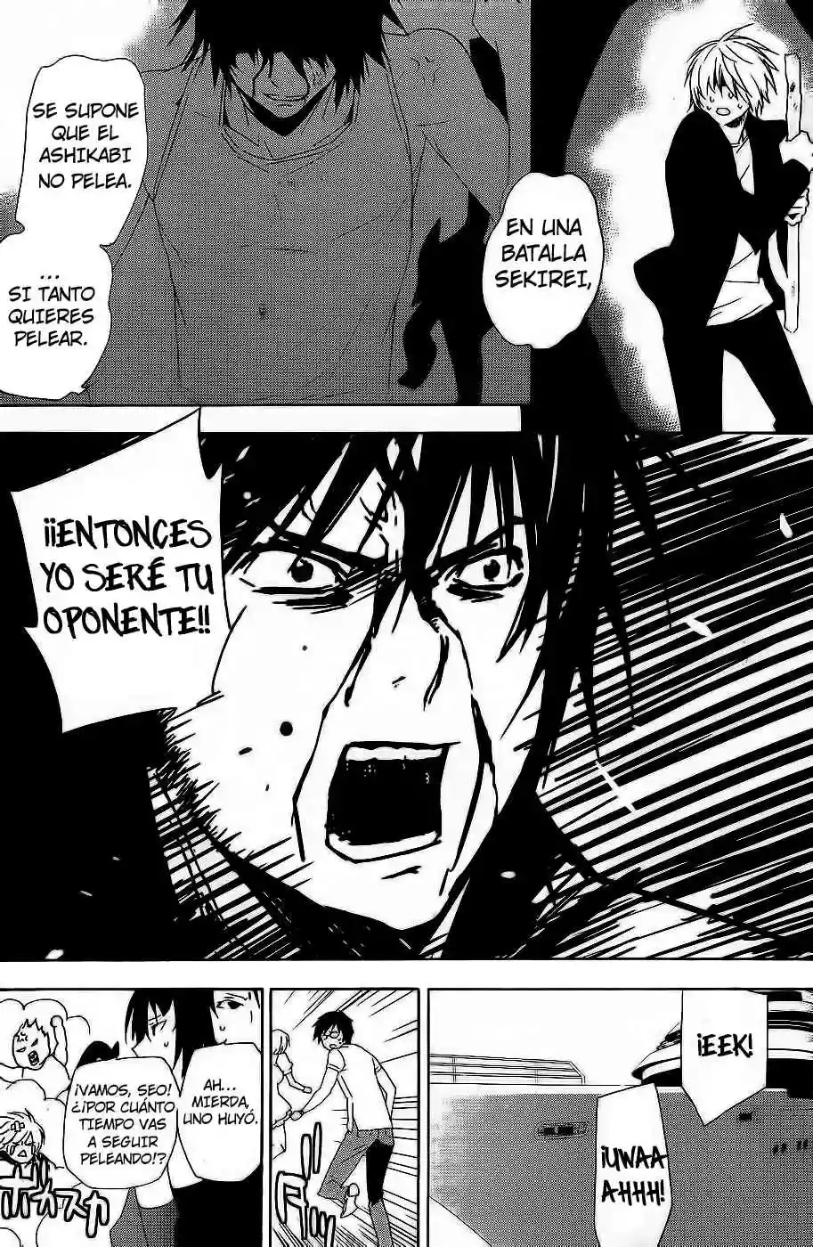 Read Sekirei es Manga Online