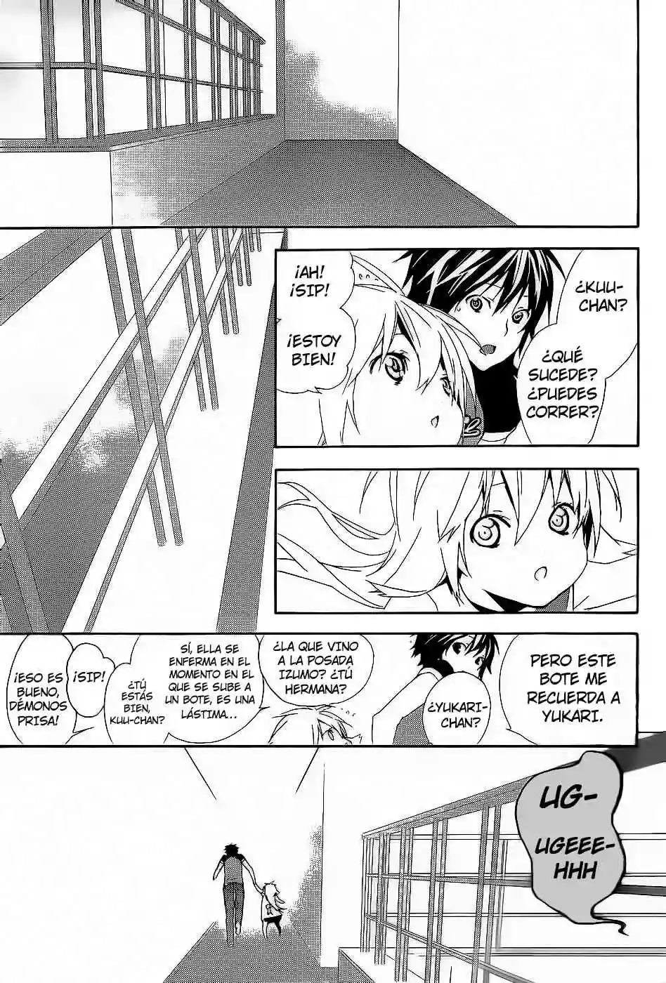 Read Sekirei es Manga Online