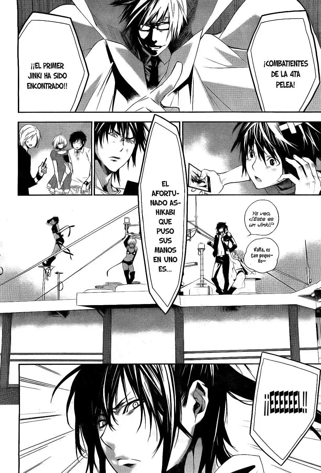 Read Sekirei es Manga Online