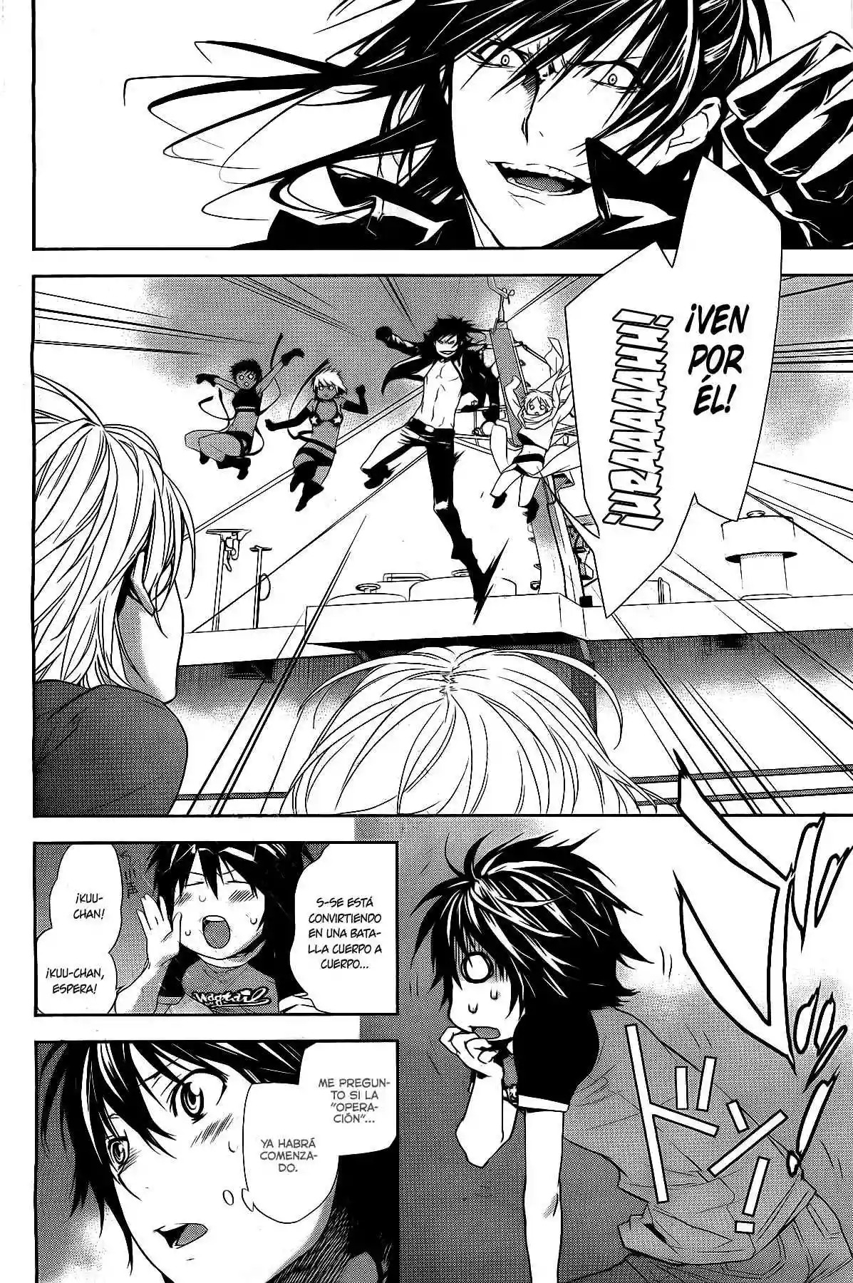 Read Sekirei es Manga Online