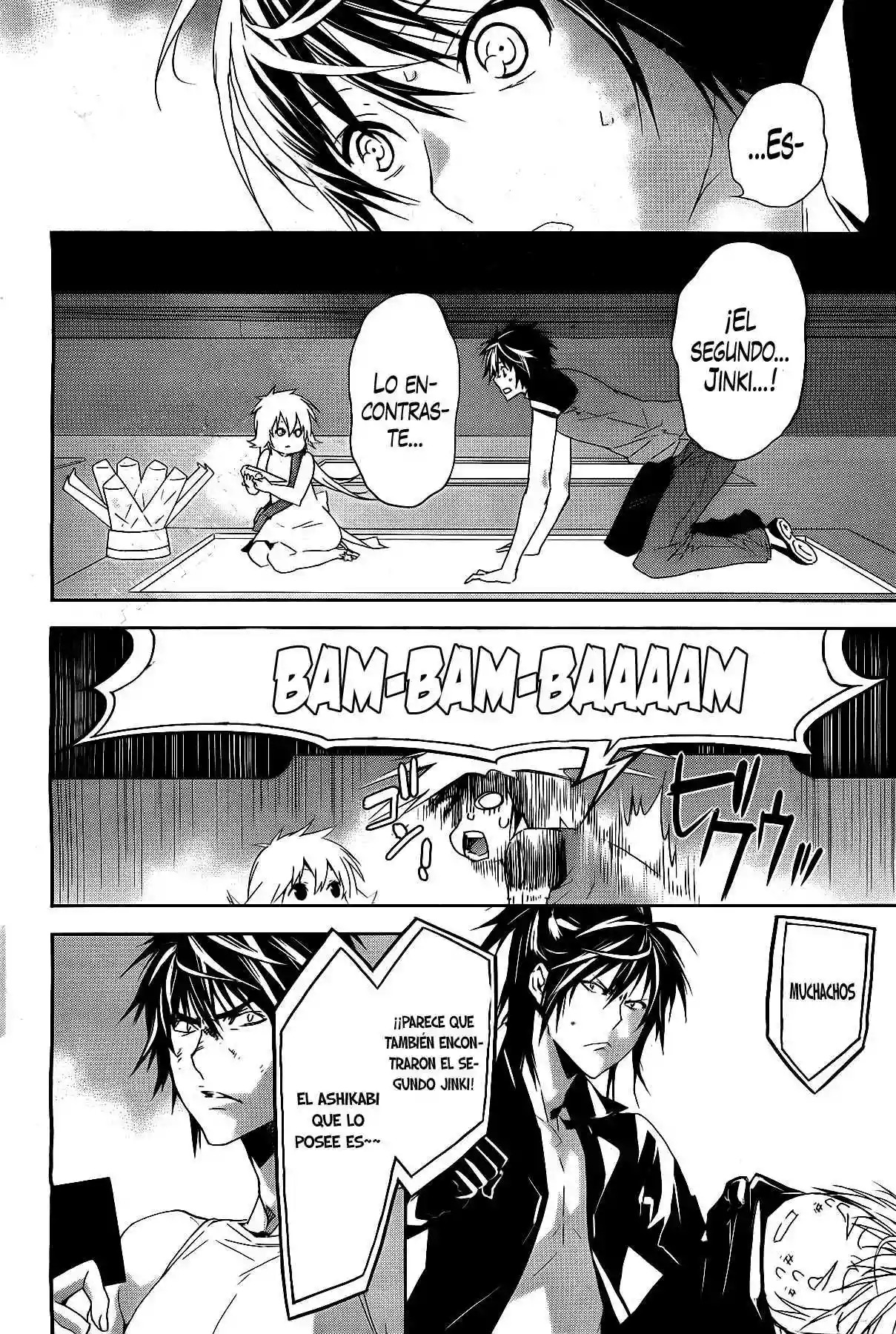 Read Sekirei es Manga Online
