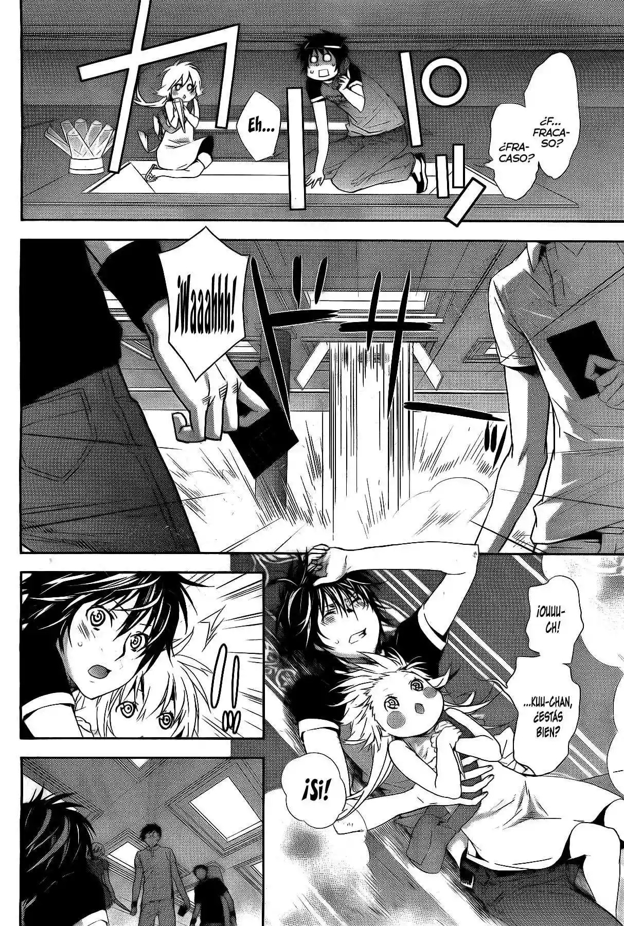 Read Sekirei es Manga Online