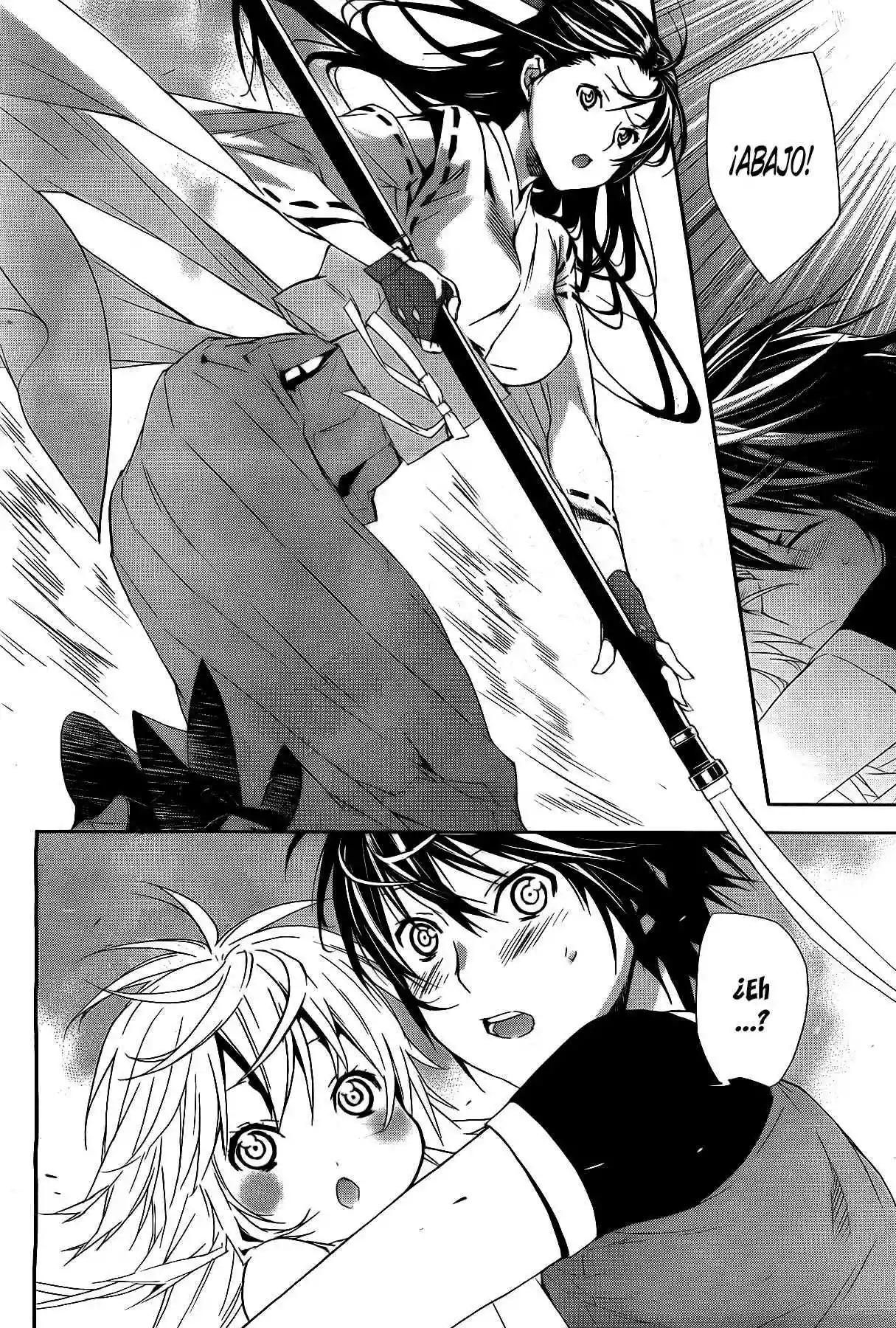 Read Sekirei es Manga Online