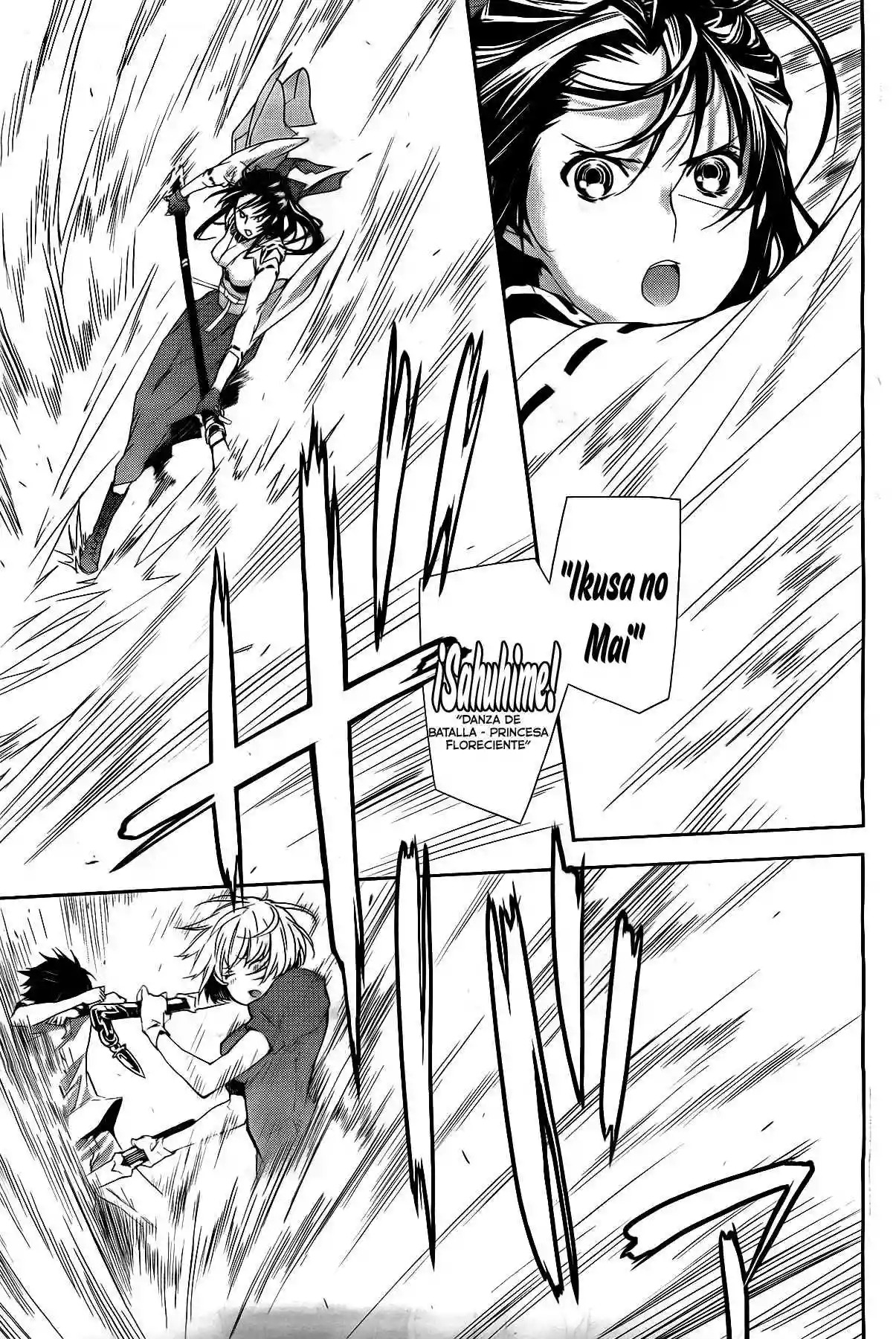 Read Sekirei es Manga Online