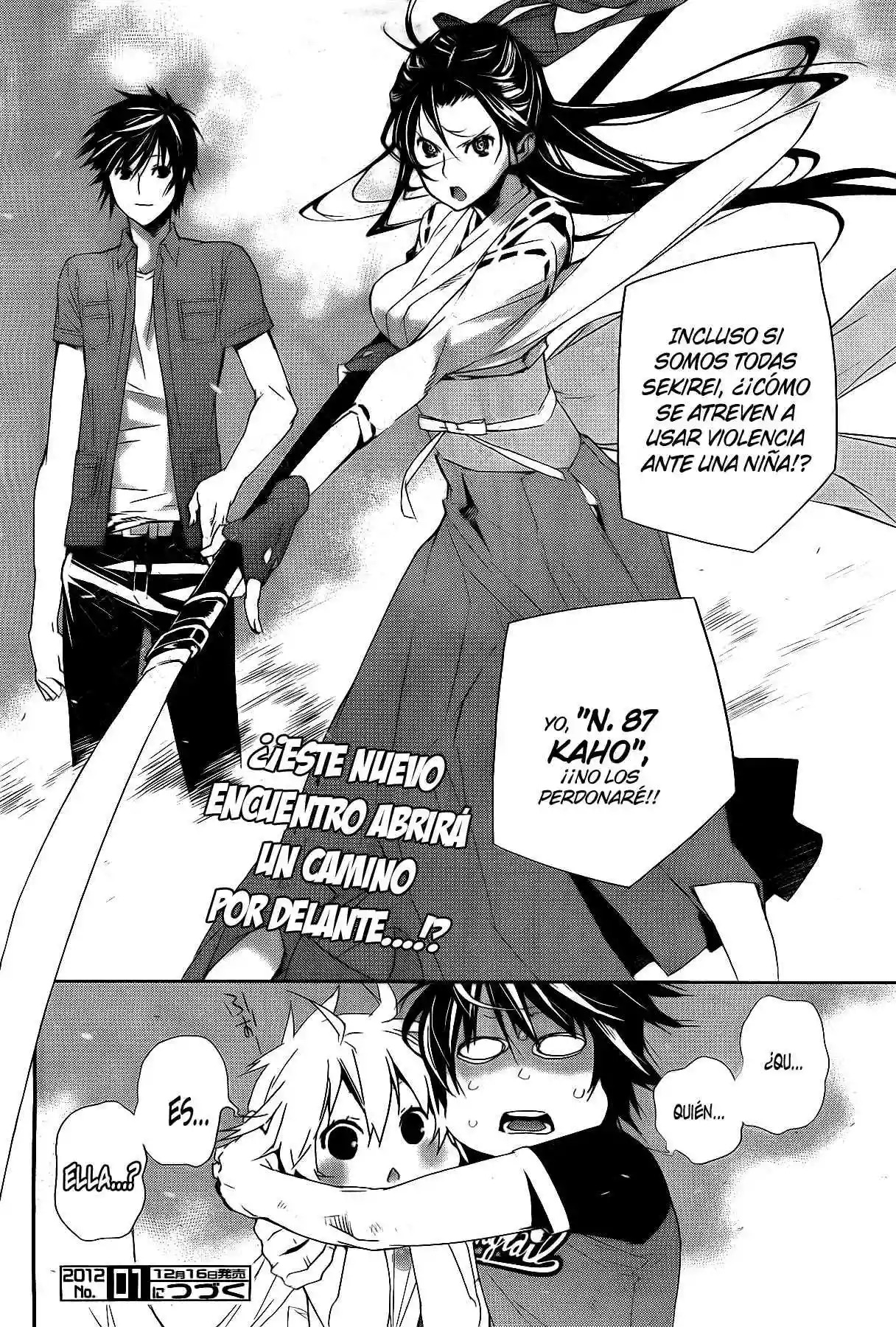 Read Sekirei es Manga Online