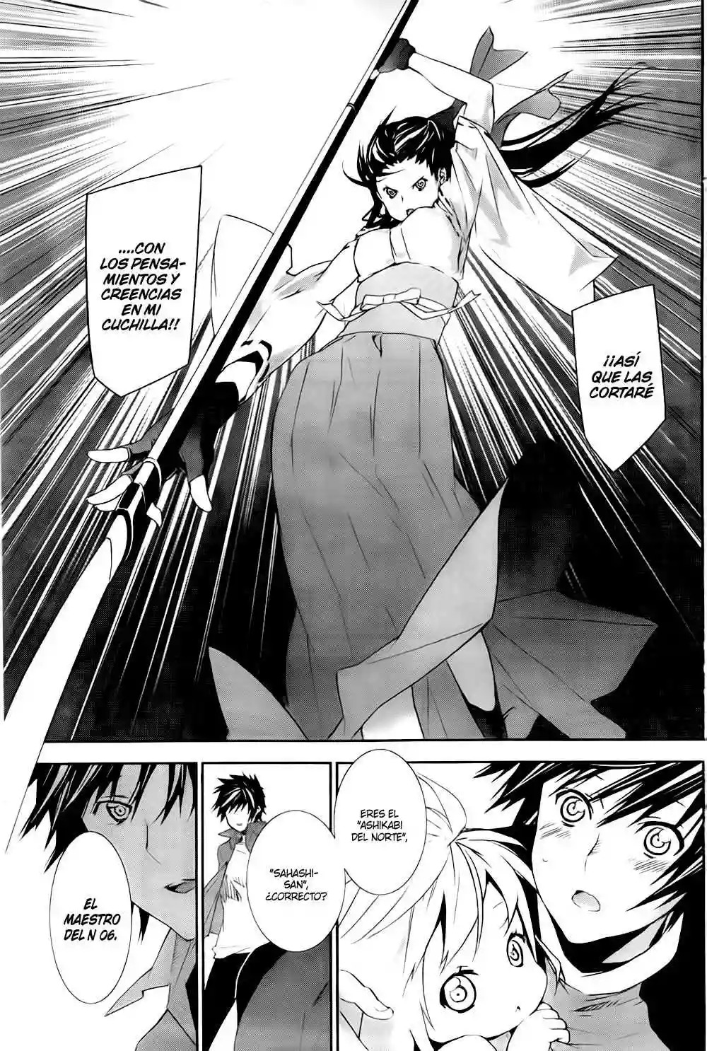 Read Sekirei es Manga Online