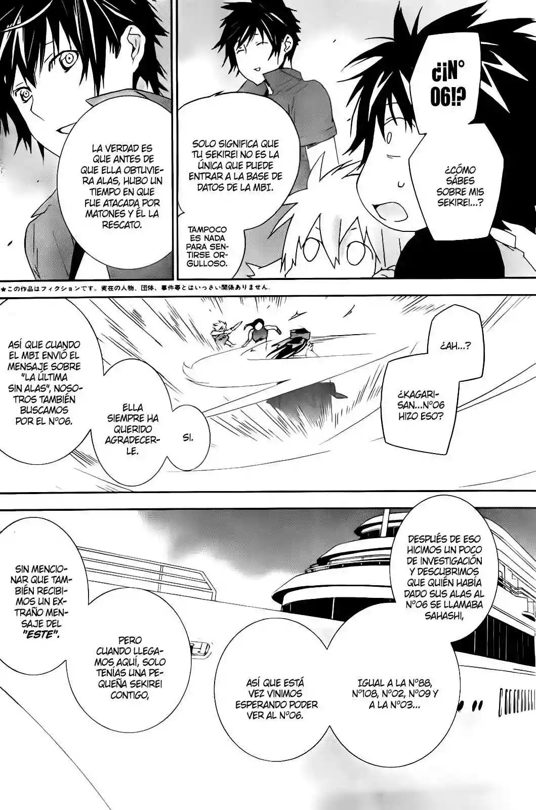 Read Sekirei es Manga Online
