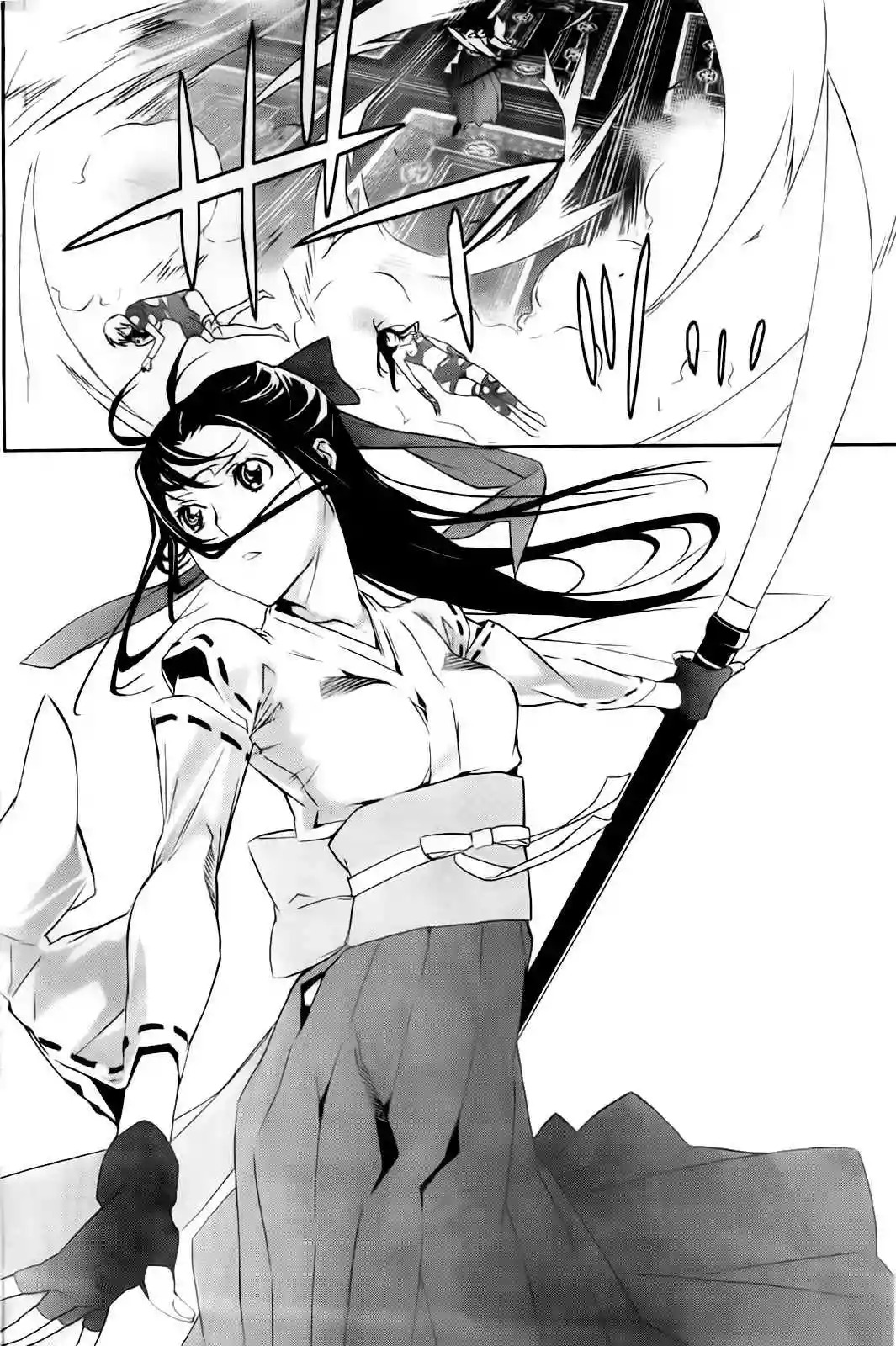 Read Sekirei es Manga Online