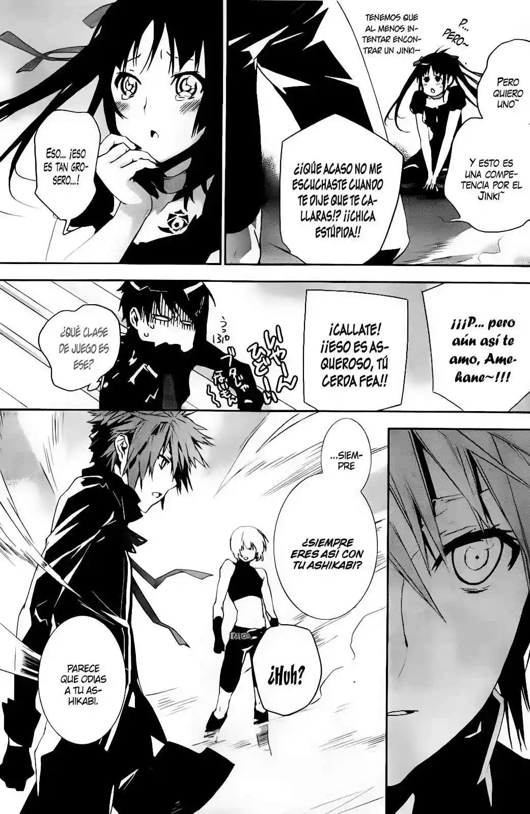Read Sekirei es Manga Online