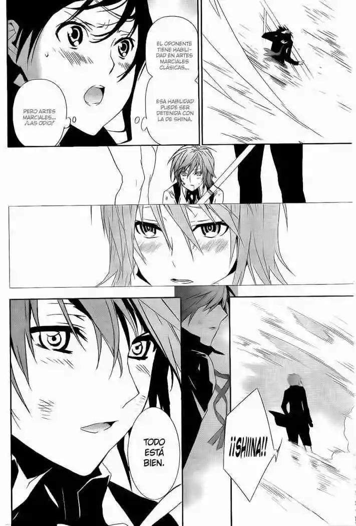 Read Sekirei es Manga Online