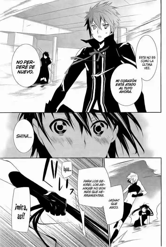 Read Sekirei es Manga Online
