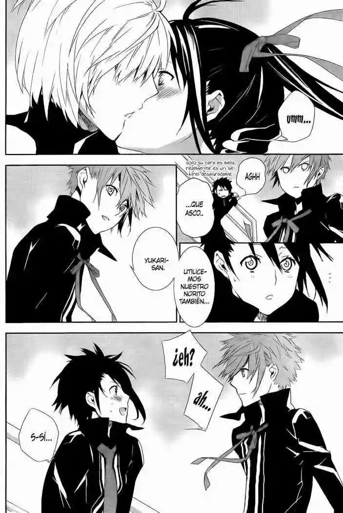 Read Sekirei es Manga Online