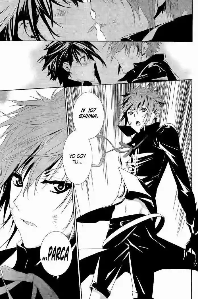Read Sekirei es Manga Online