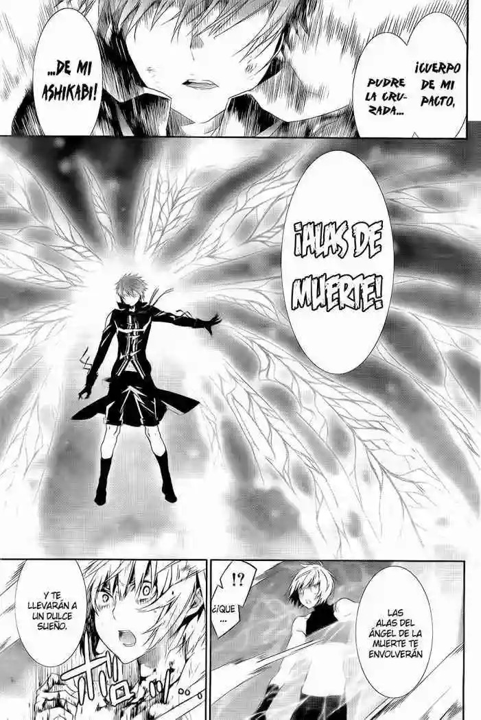 Read Sekirei es Manga Online