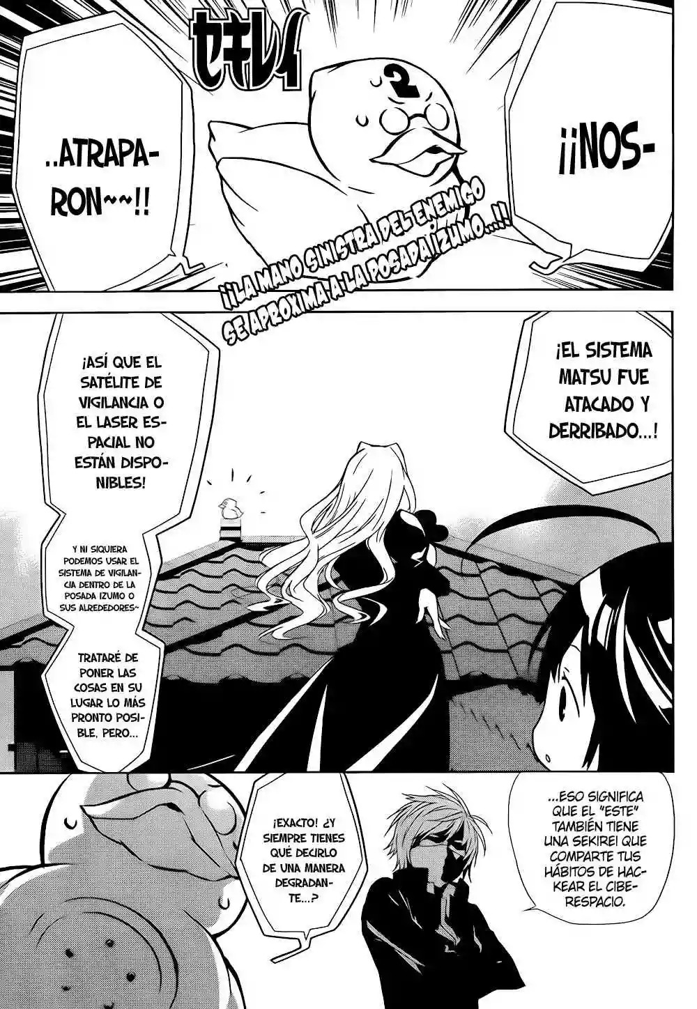Read Sekirei es Manga Online