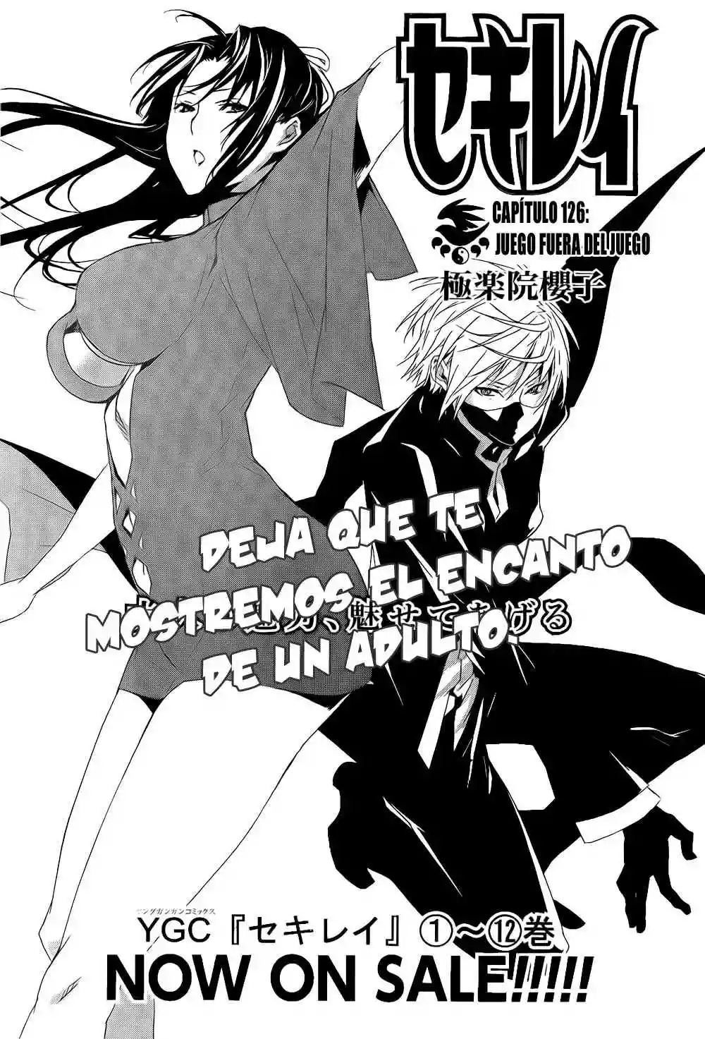 Read Sekirei es Manga Online