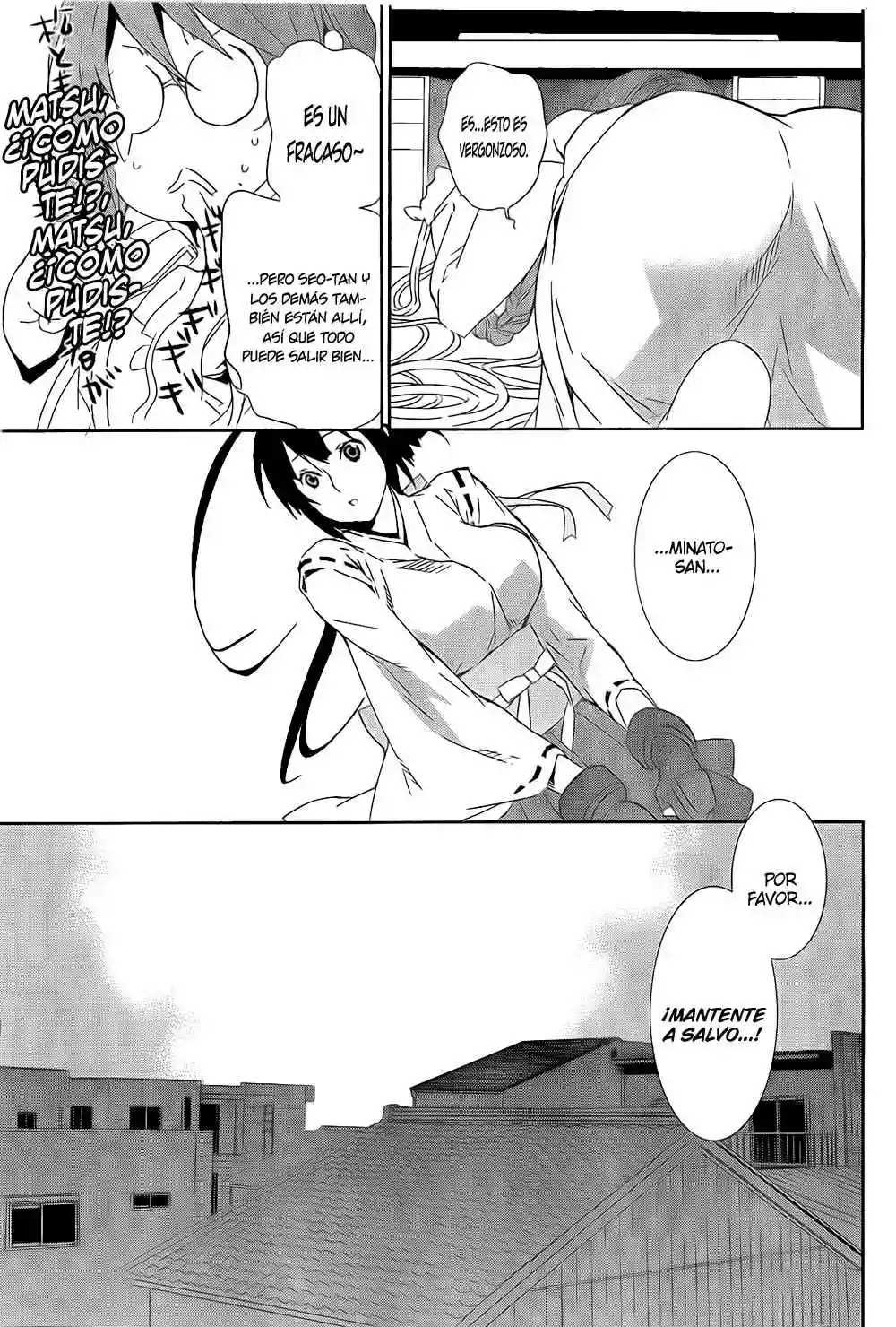 Read Sekirei es Manga Online