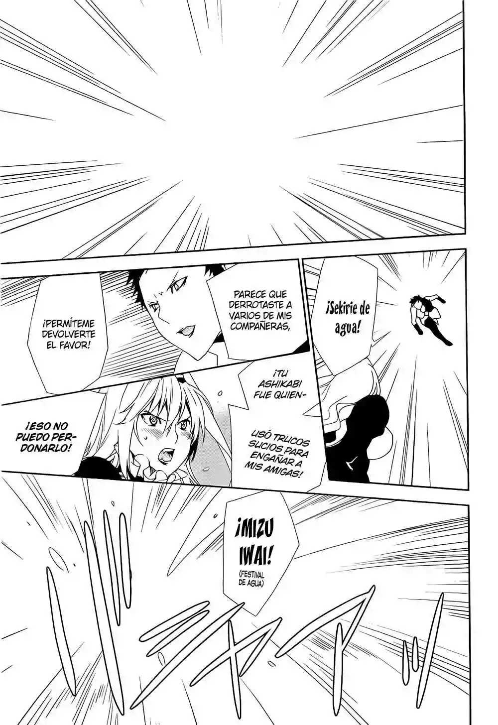 Read Sekirei es Manga Online