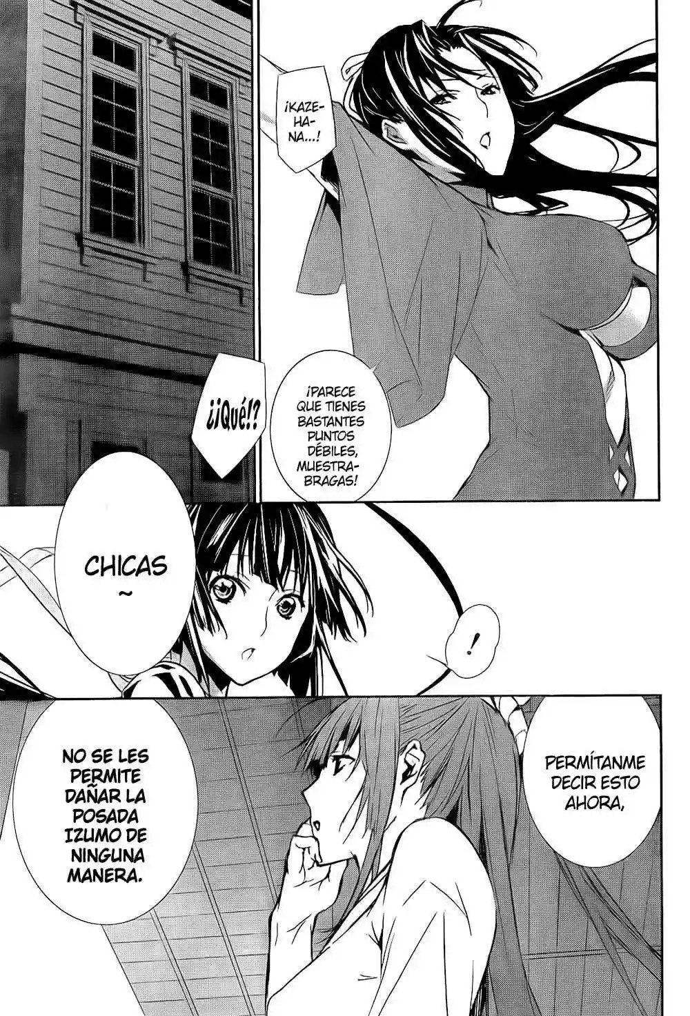 Read Sekirei es Manga Online