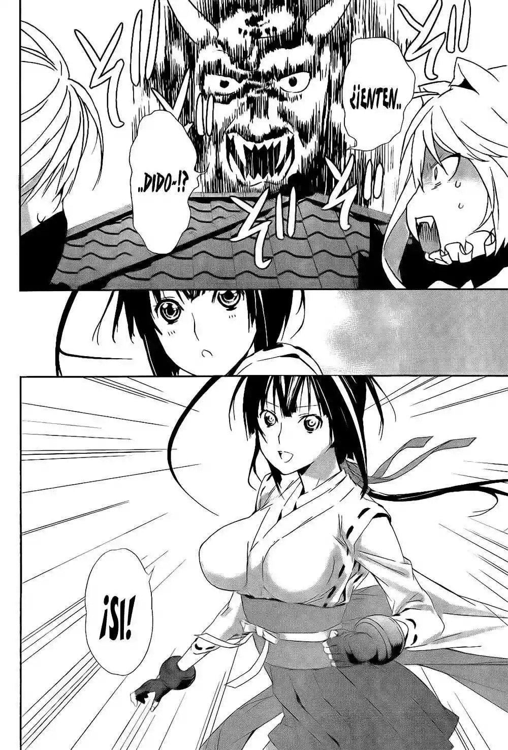 Read Sekirei es Manga Online