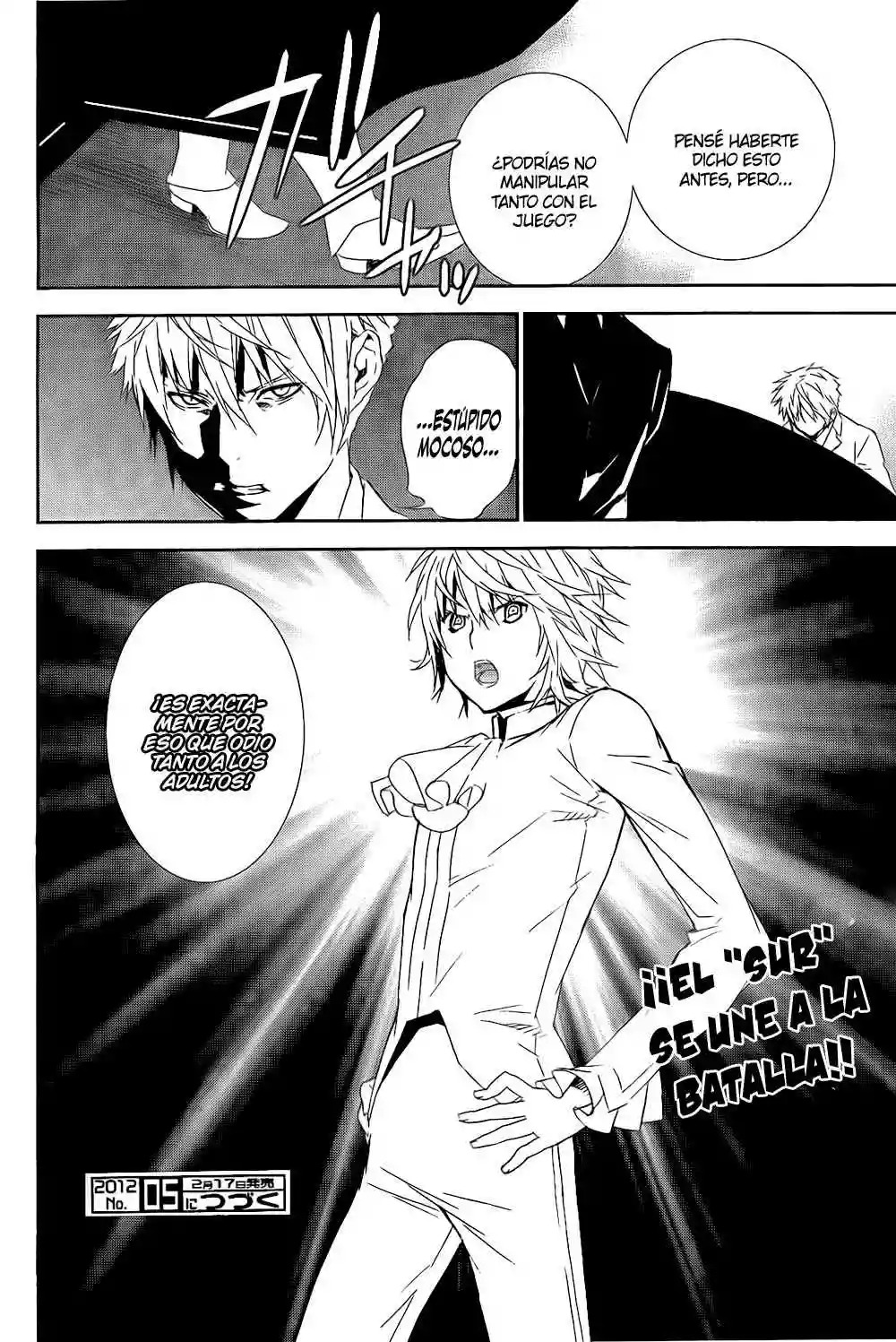 Read Sekirei es Manga Online
