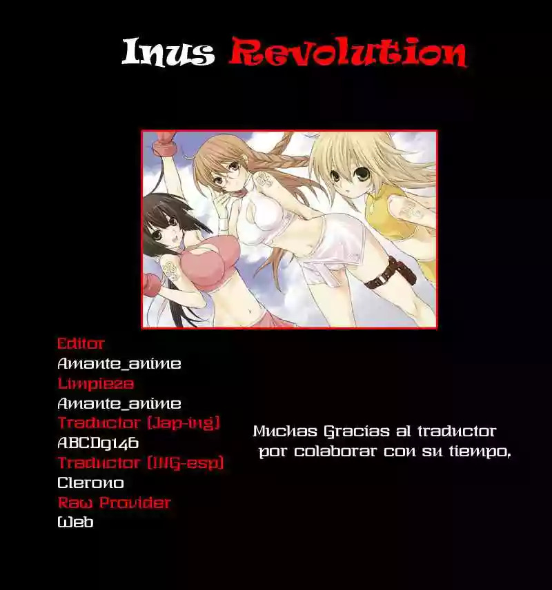Read Sekirei es Manga Online