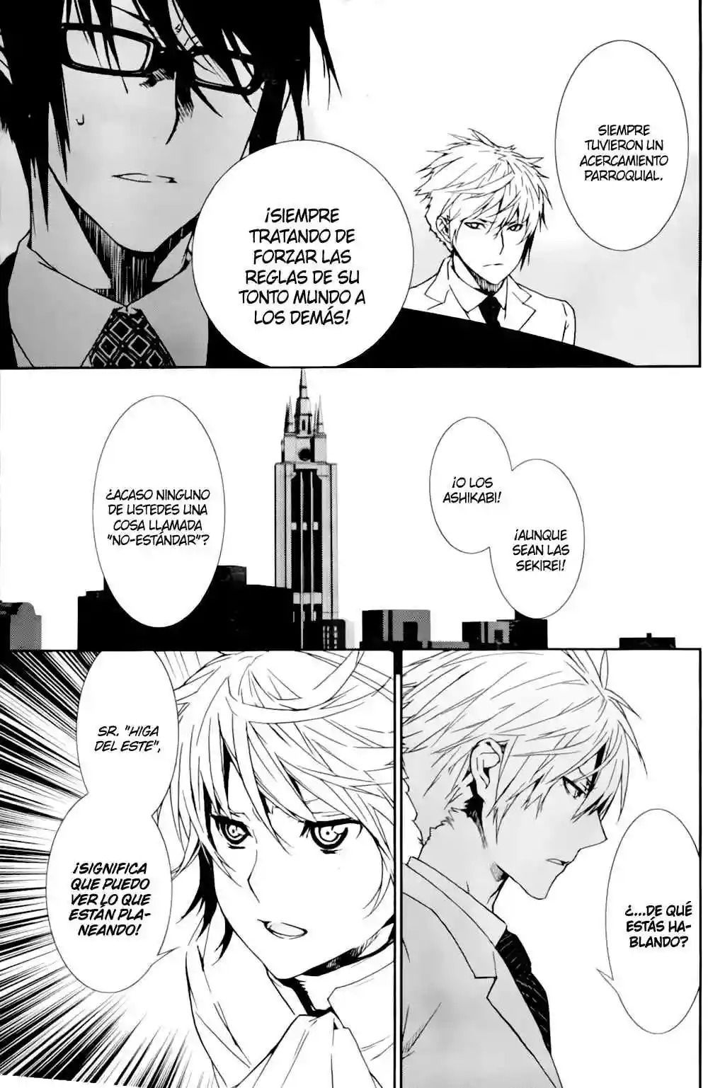 Read Sekirei es Manga Online