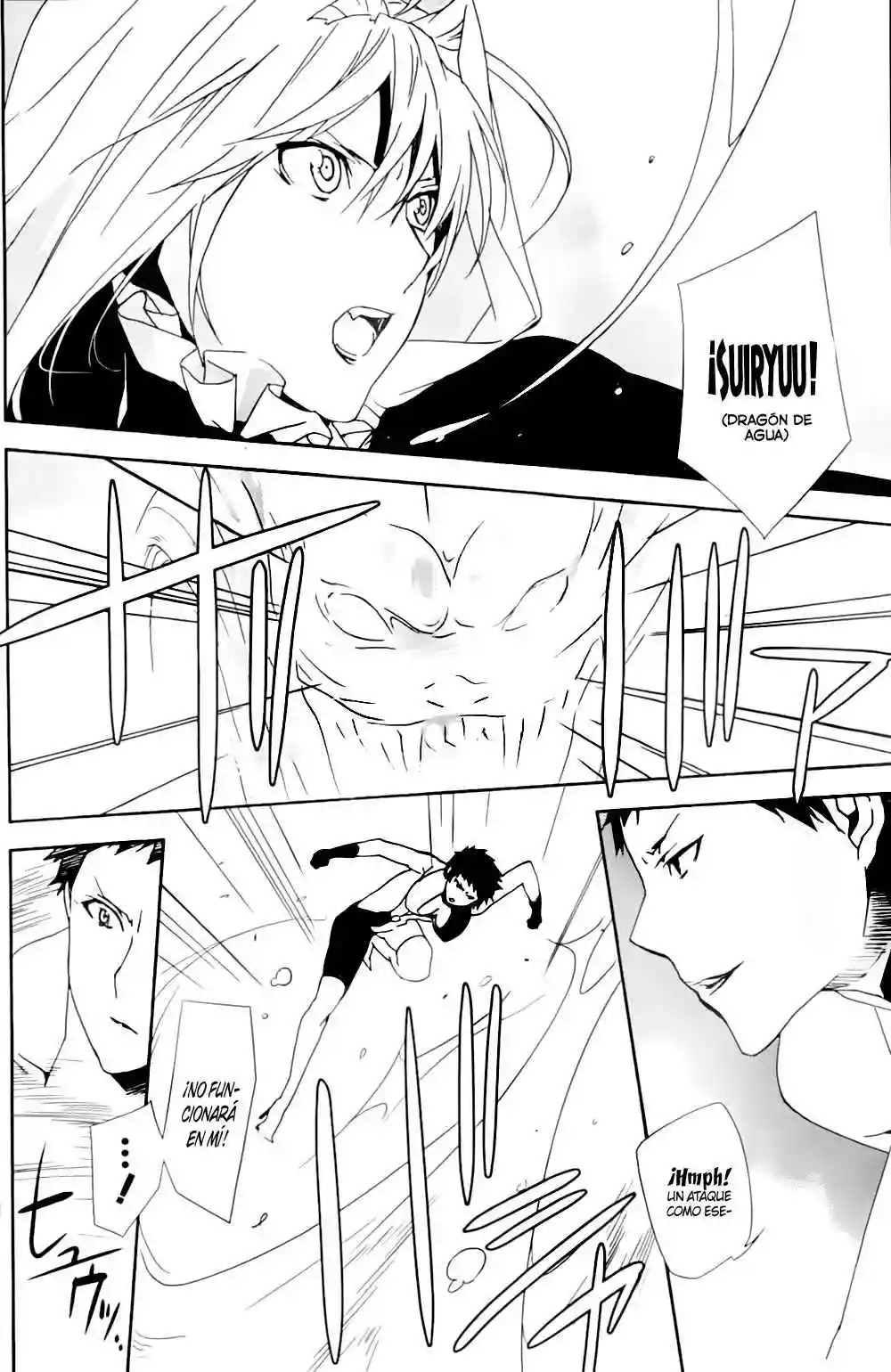 Read Sekirei es Manga Online