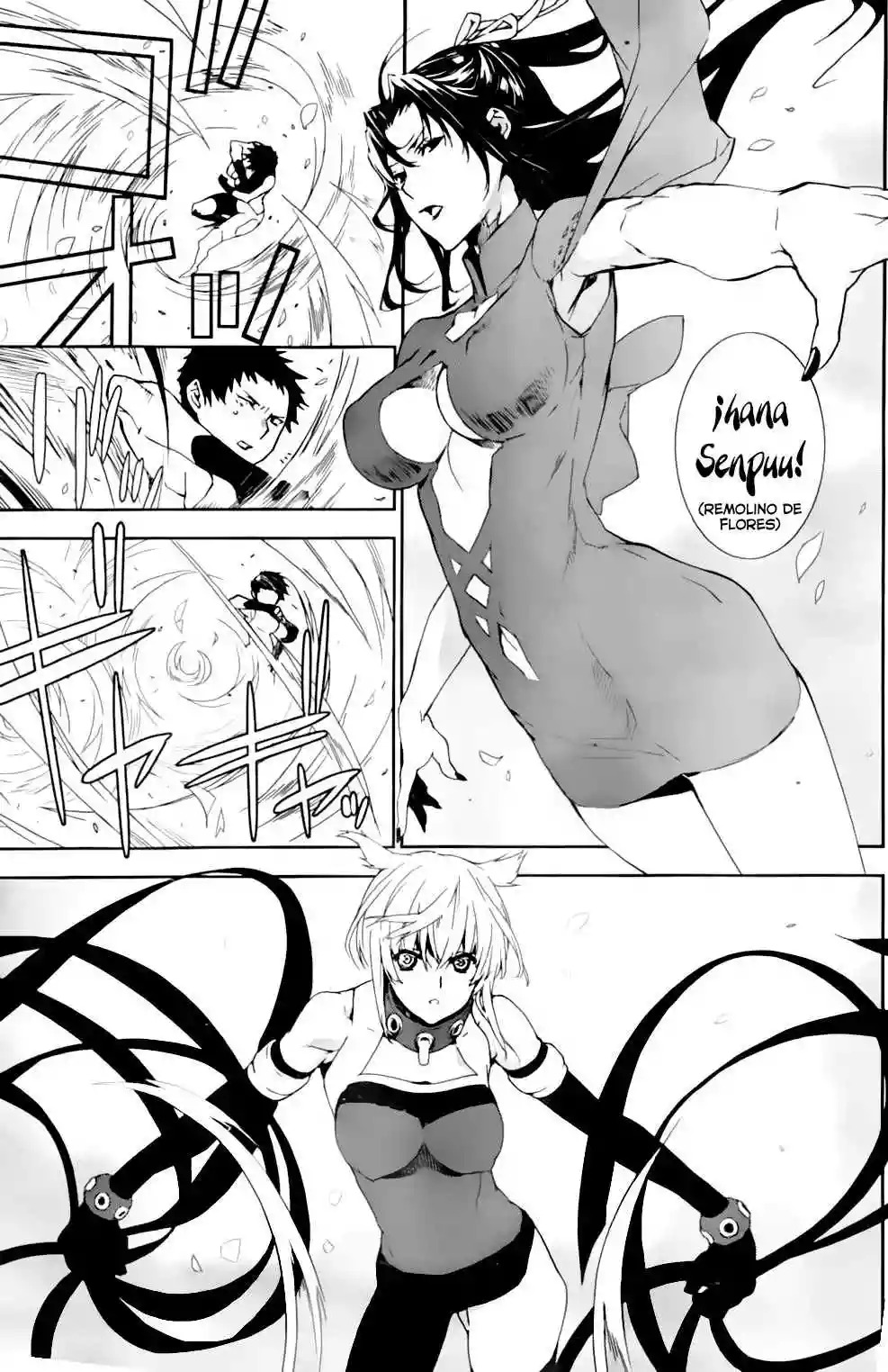 Read Sekirei es Manga Online