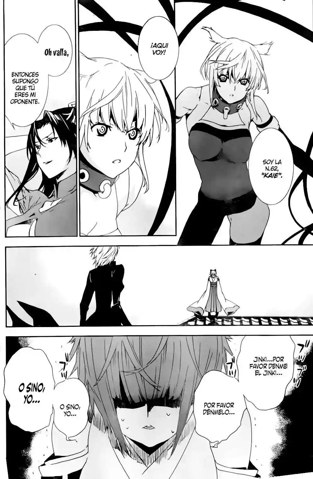 Read Sekirei es Manga Online