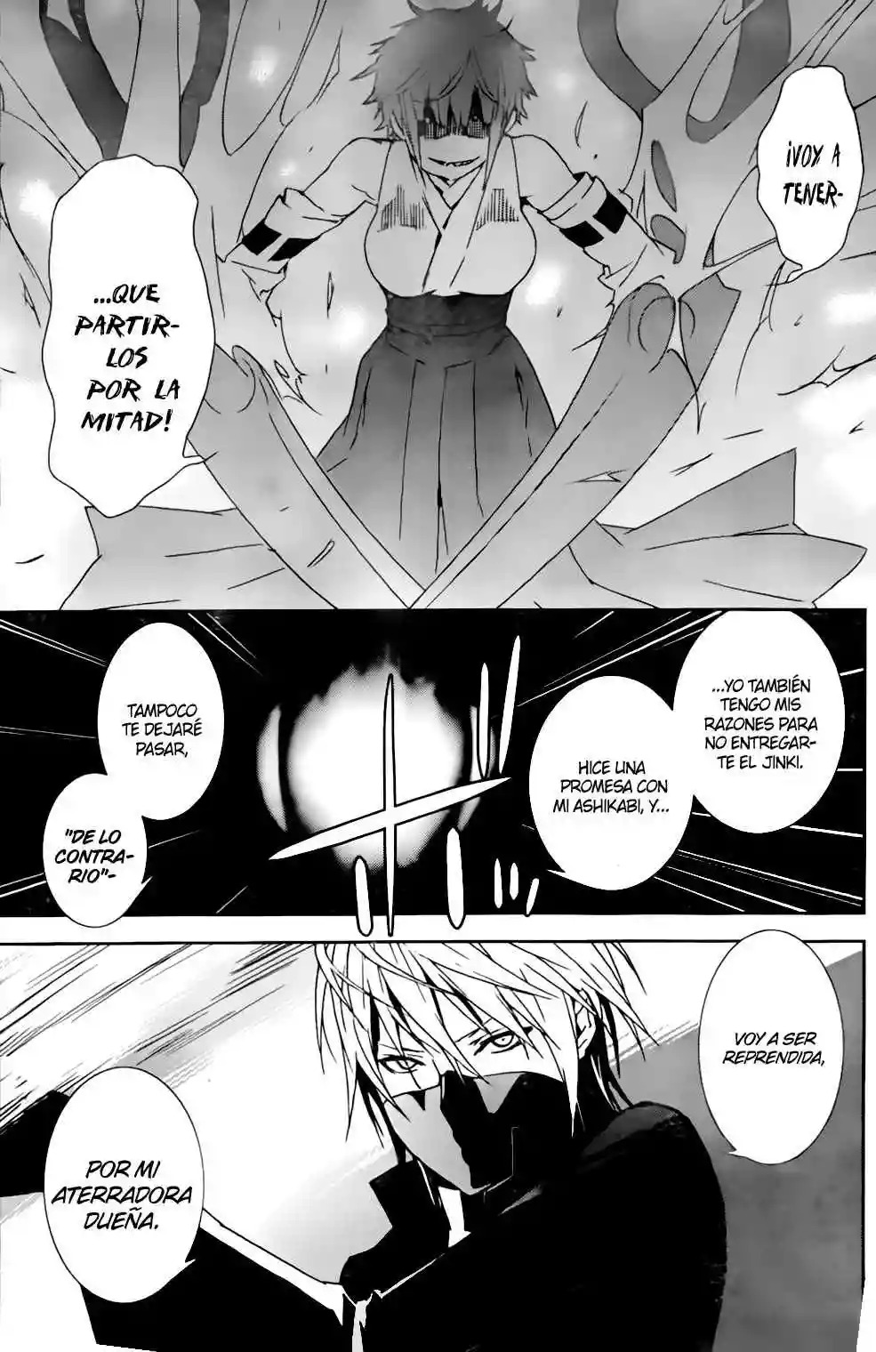 Read Sekirei es Manga Online