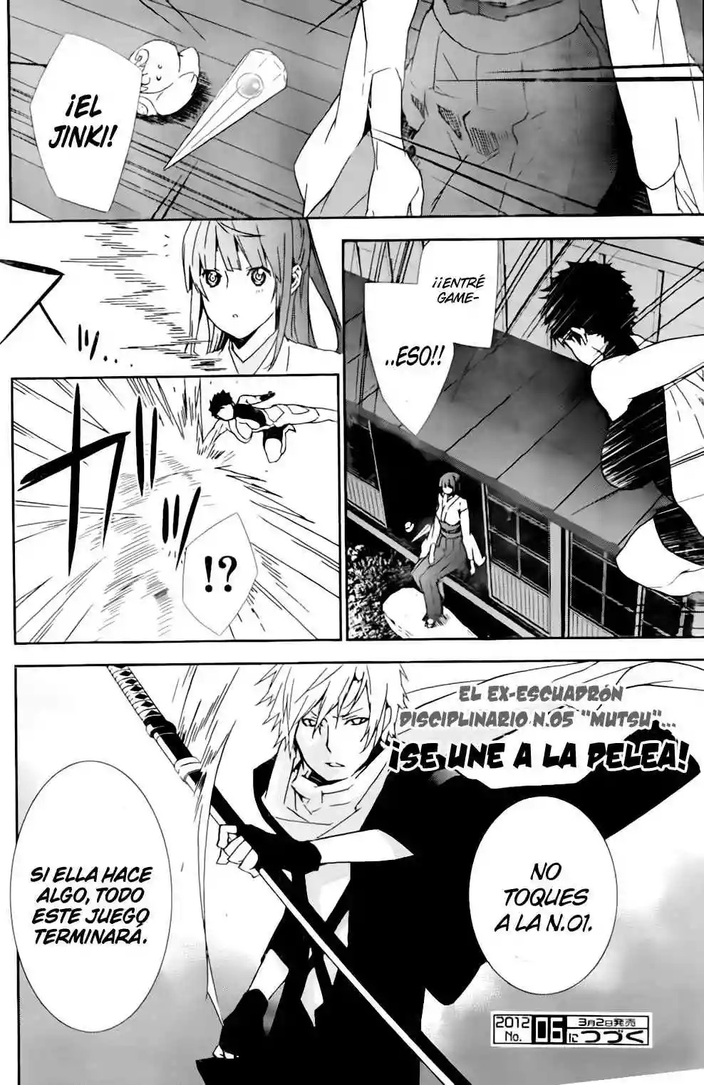 Read Sekirei es Manga Online