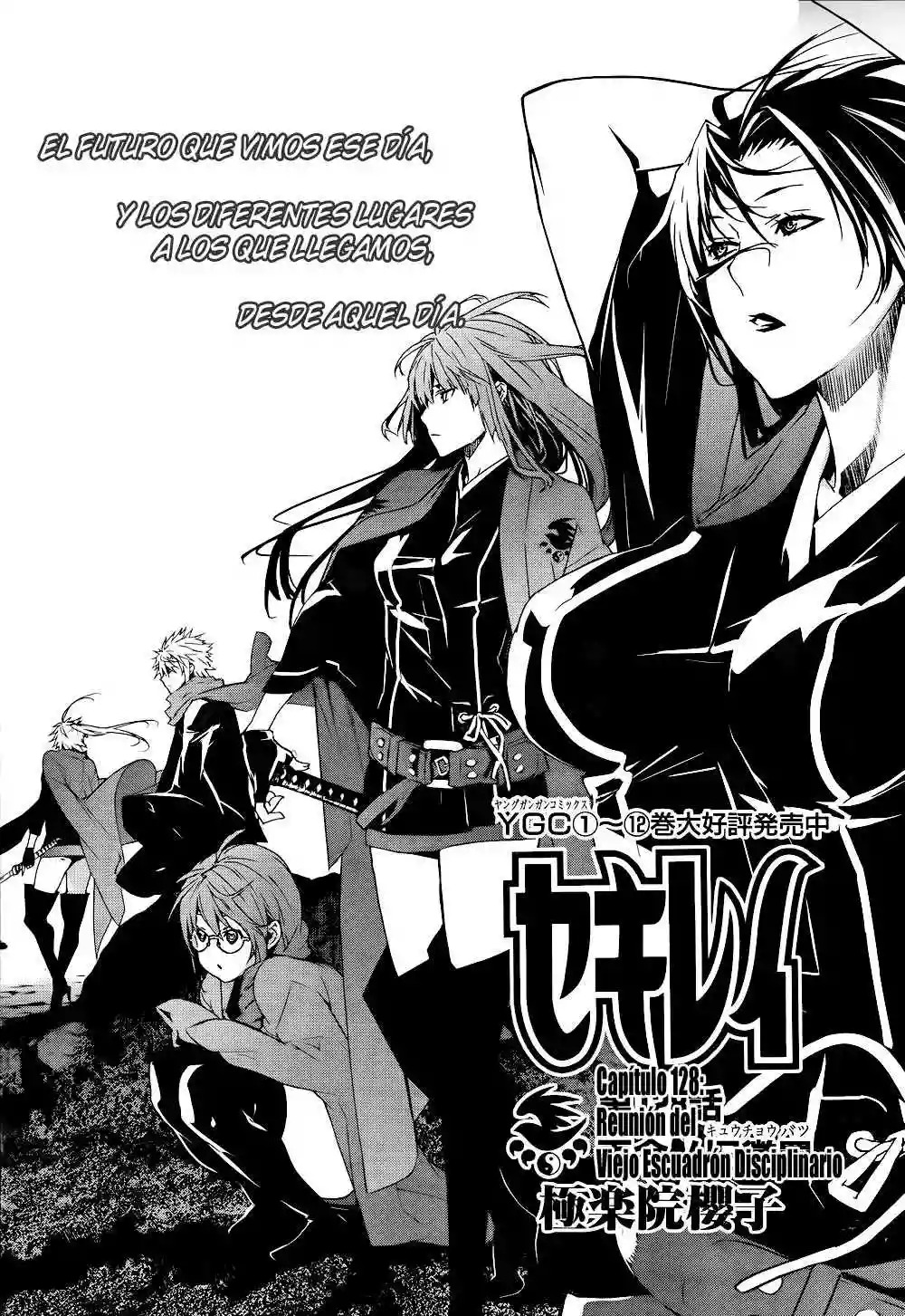 Read Sekirei es Manga Online