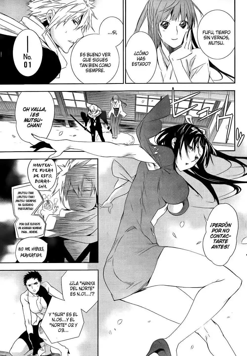 Read Sekirei es Manga Online