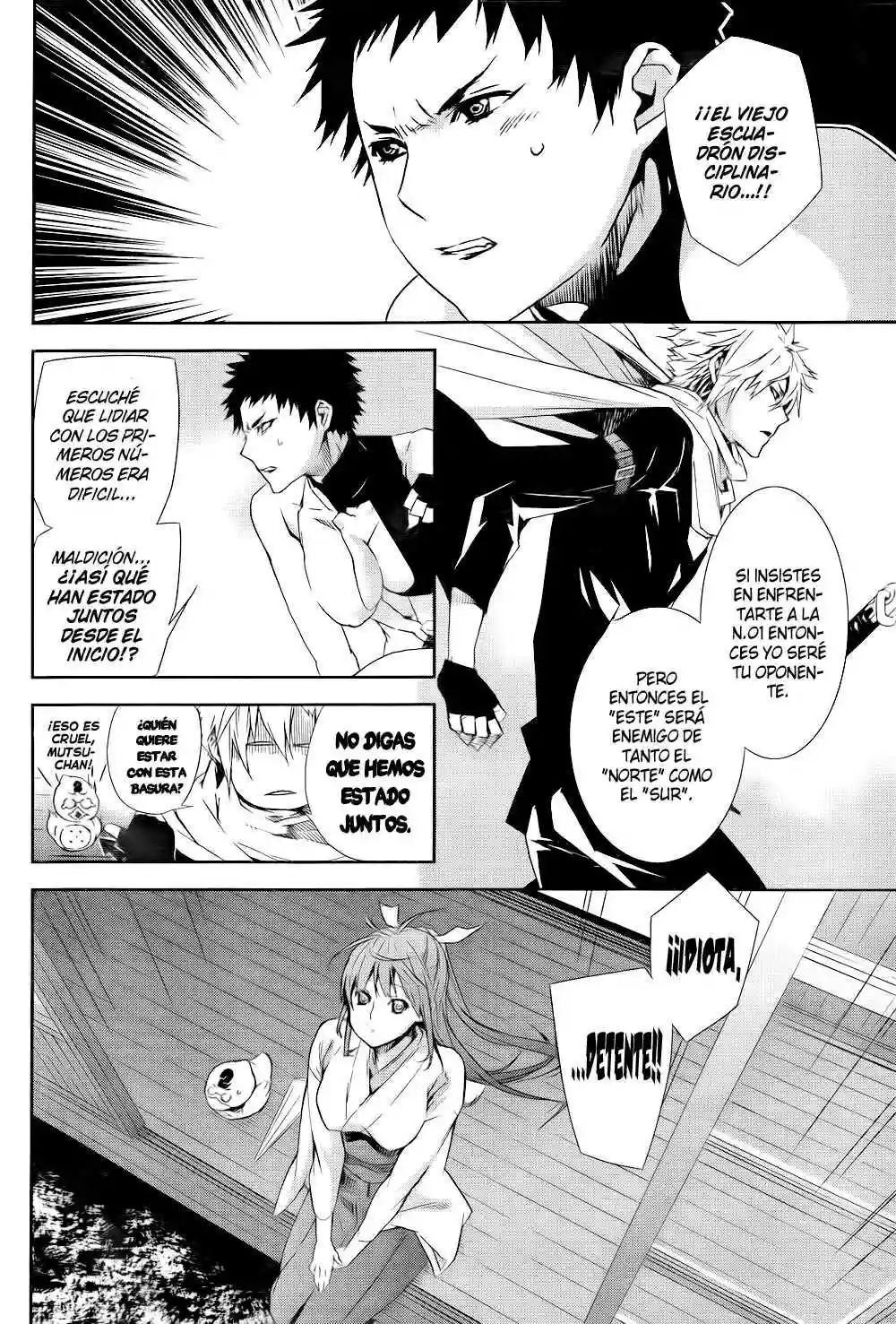 Read Sekirei es Manga Online