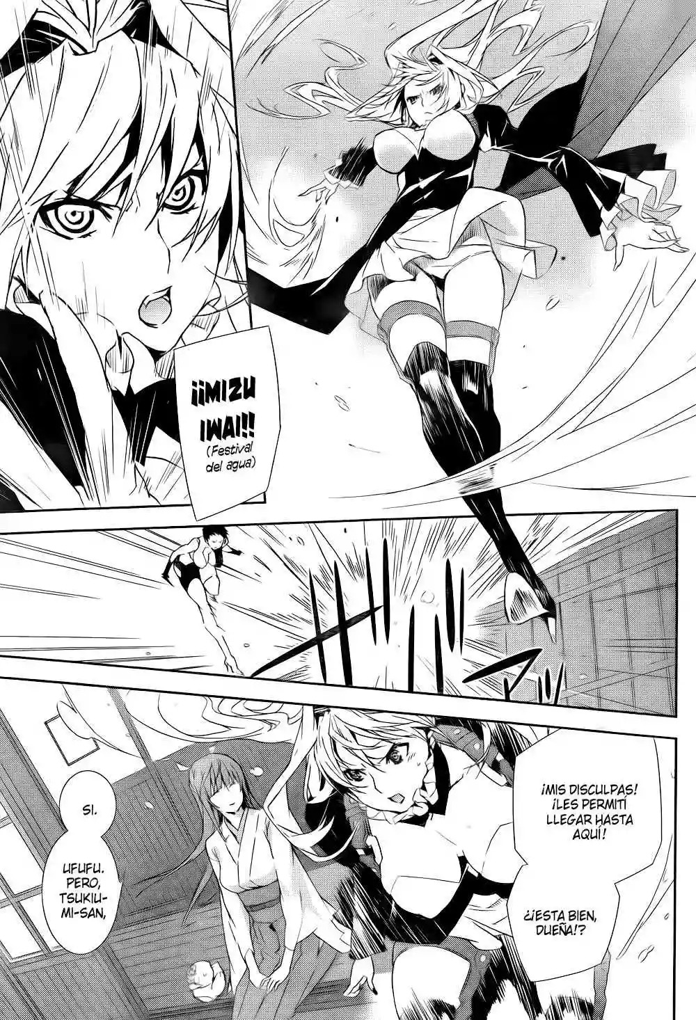 Read Sekirei es Manga Online