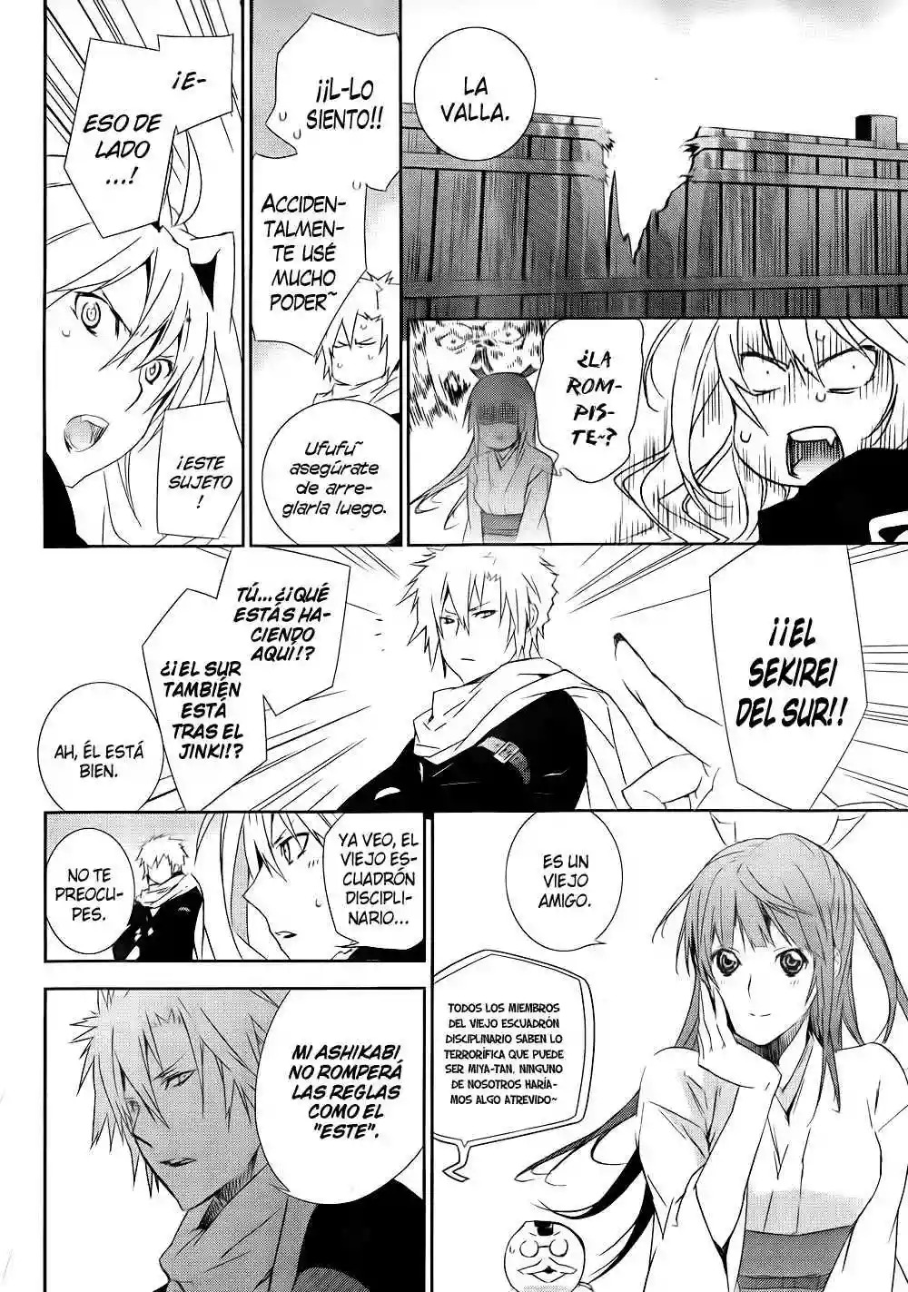 Read Sekirei es Manga Online