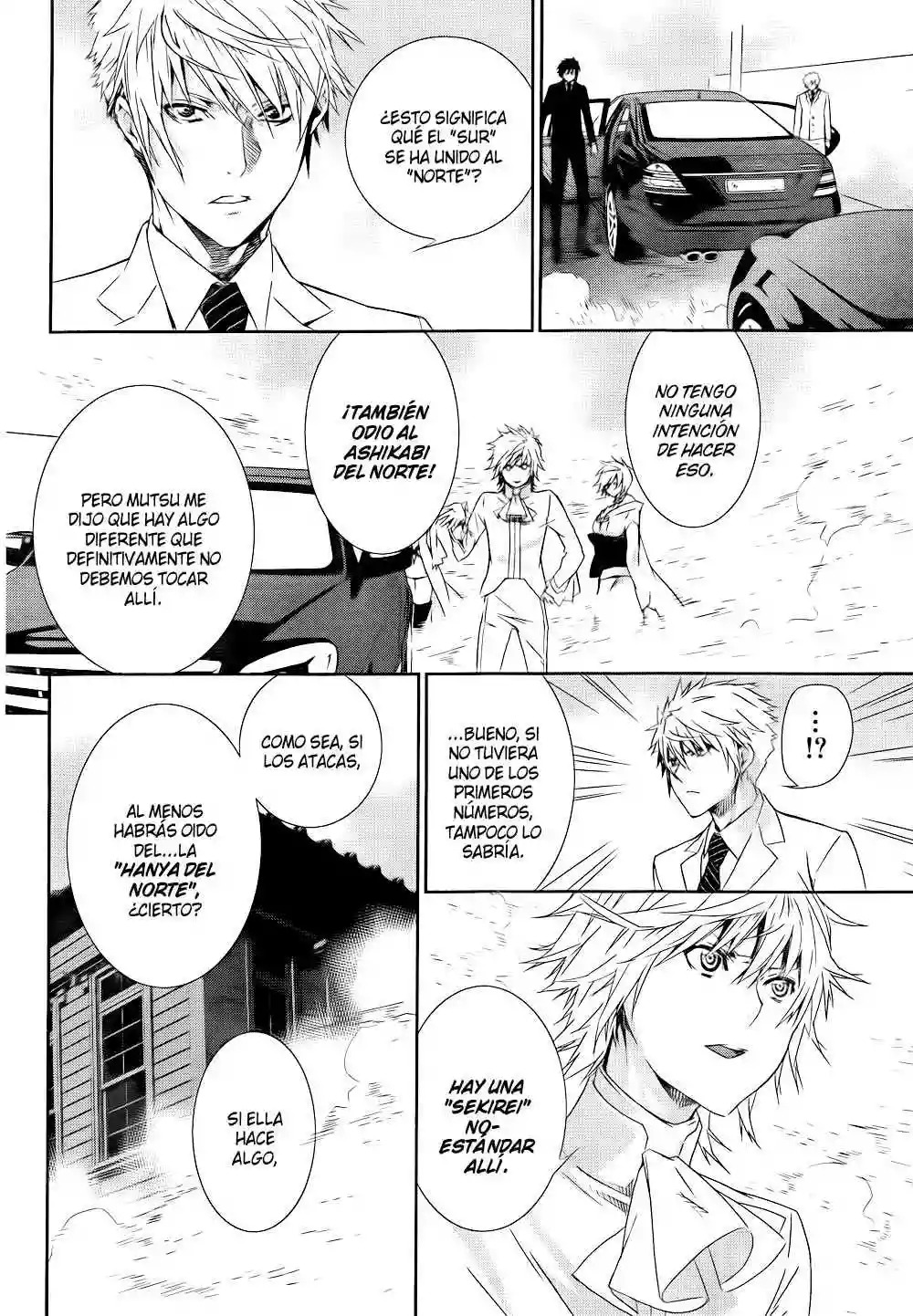 Read Sekirei es Manga Online