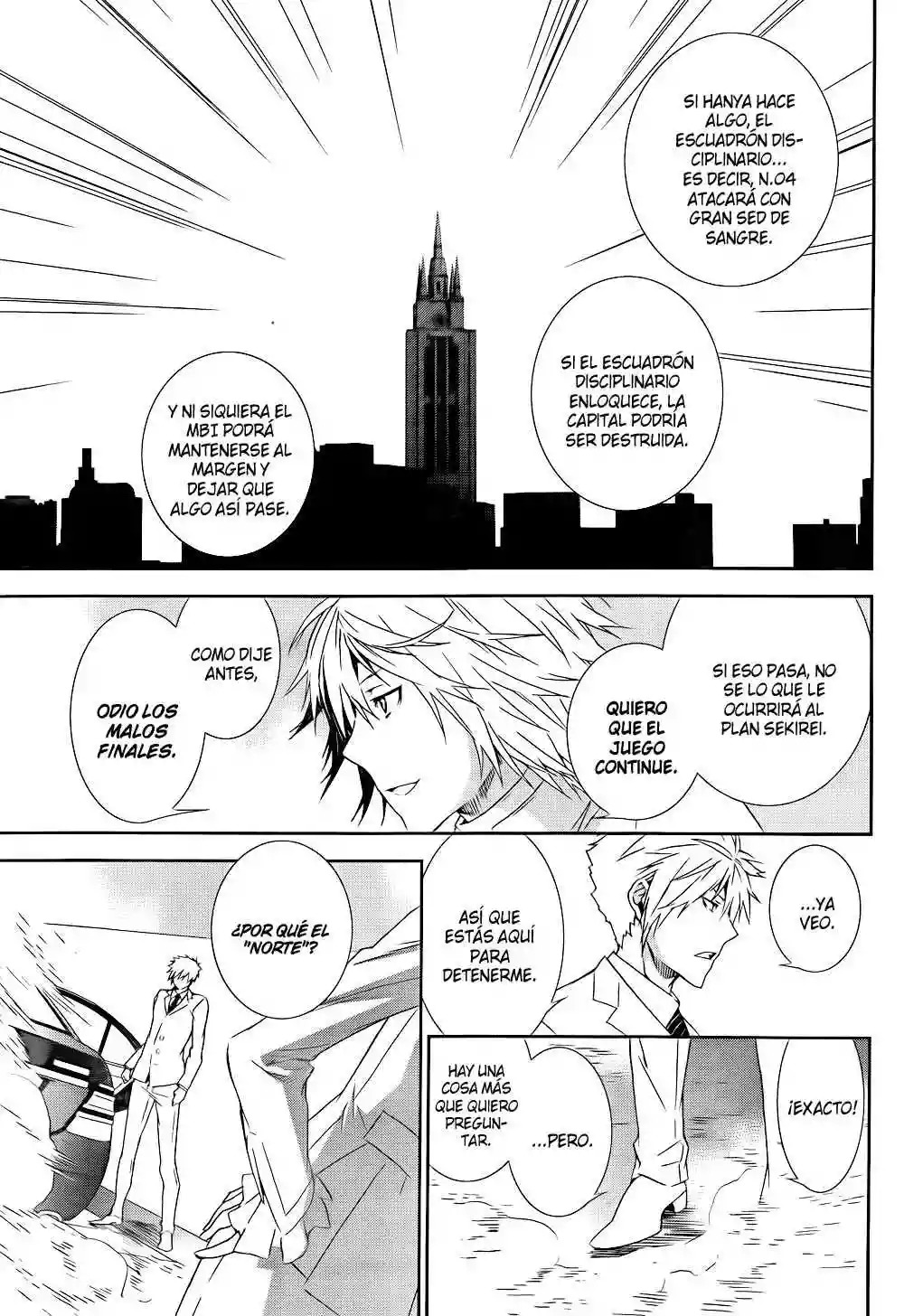 Read Sekirei es Manga Online