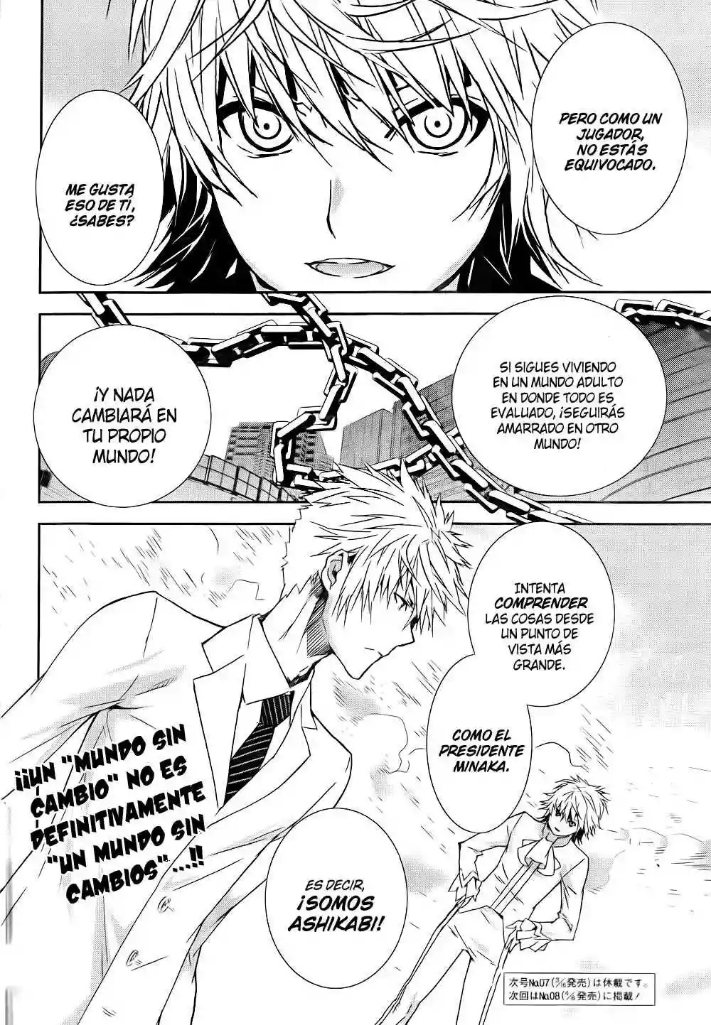 Read Sekirei es Manga Online