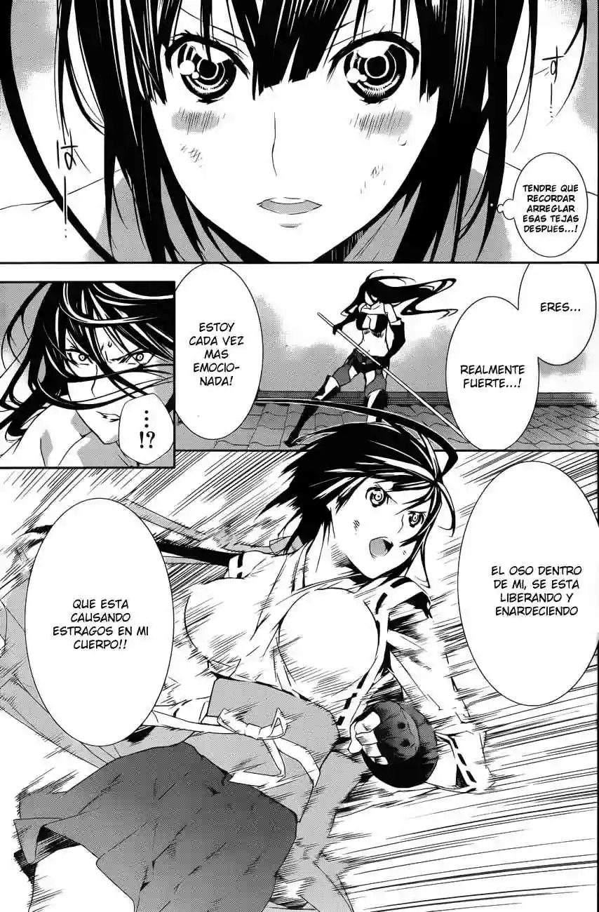 Read Sekirei es Manga Online