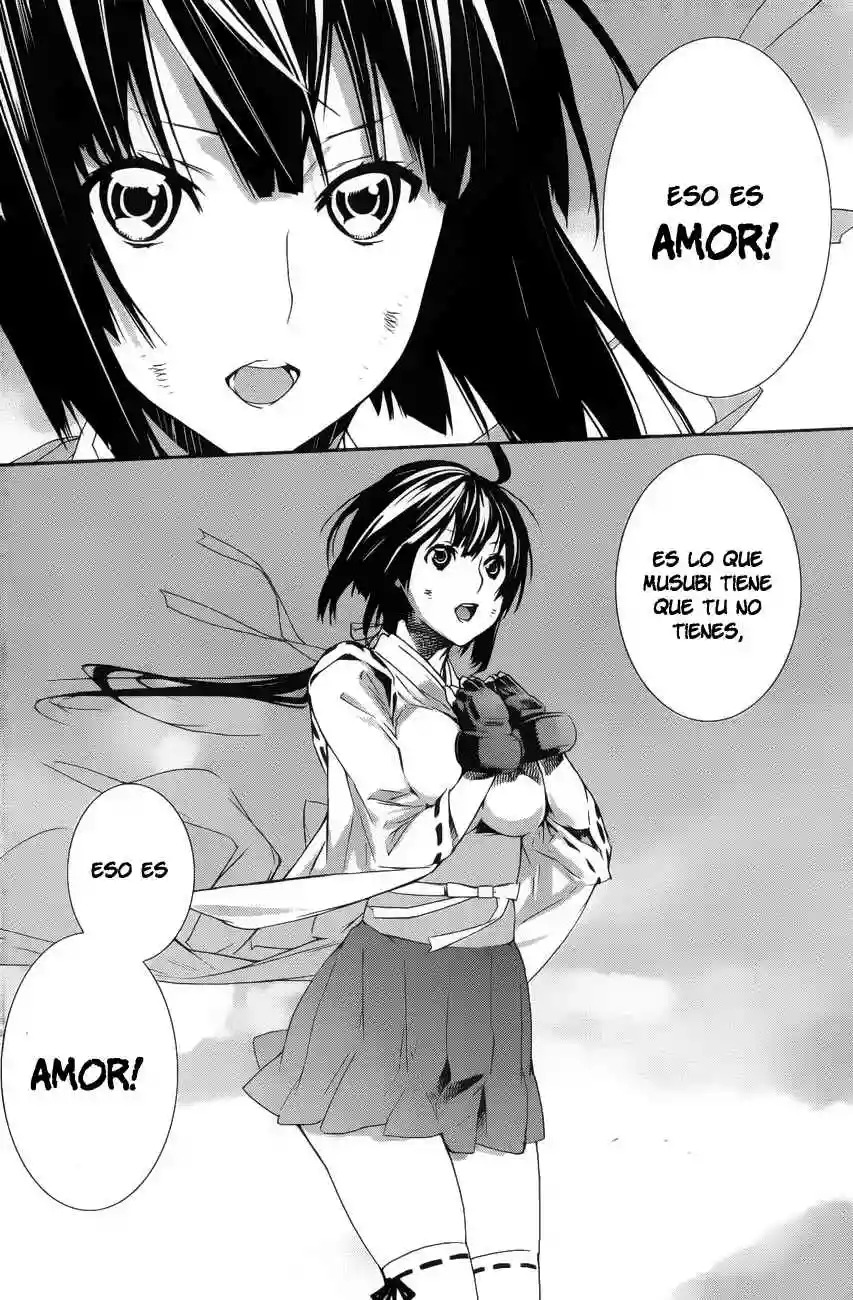 Read Sekirei es Manga Online